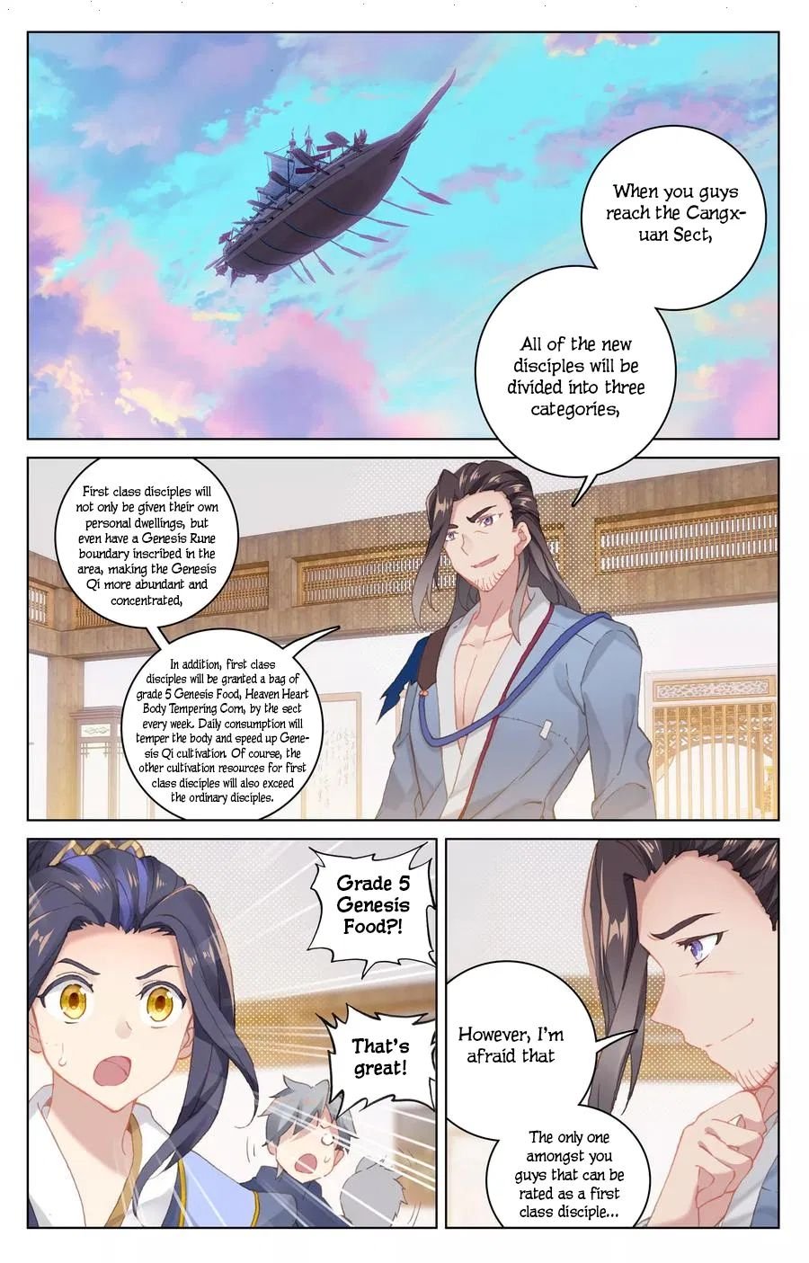 Read Yuan Zun chapter 125 image 1 on Lezhin