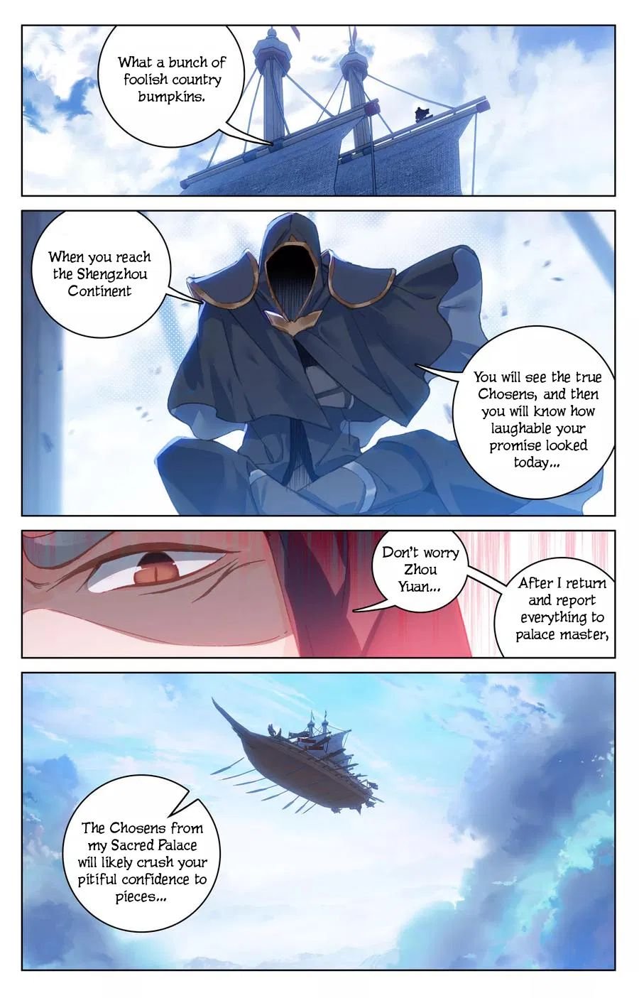 Read Yuan Zun chapter 125 image 10 on Lezhin