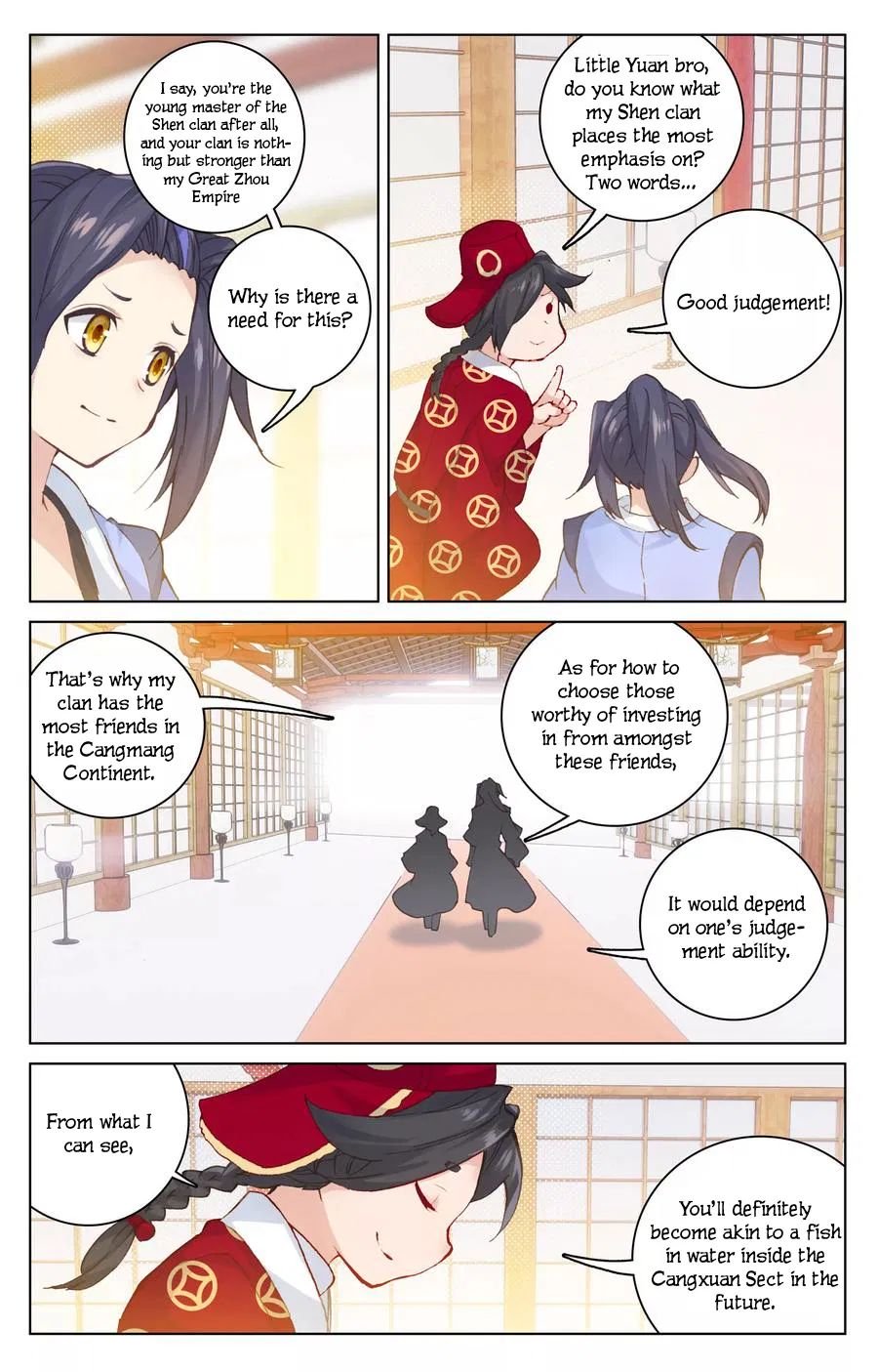 Read Yuan Zun chapter 125 image 13 on Lezhin