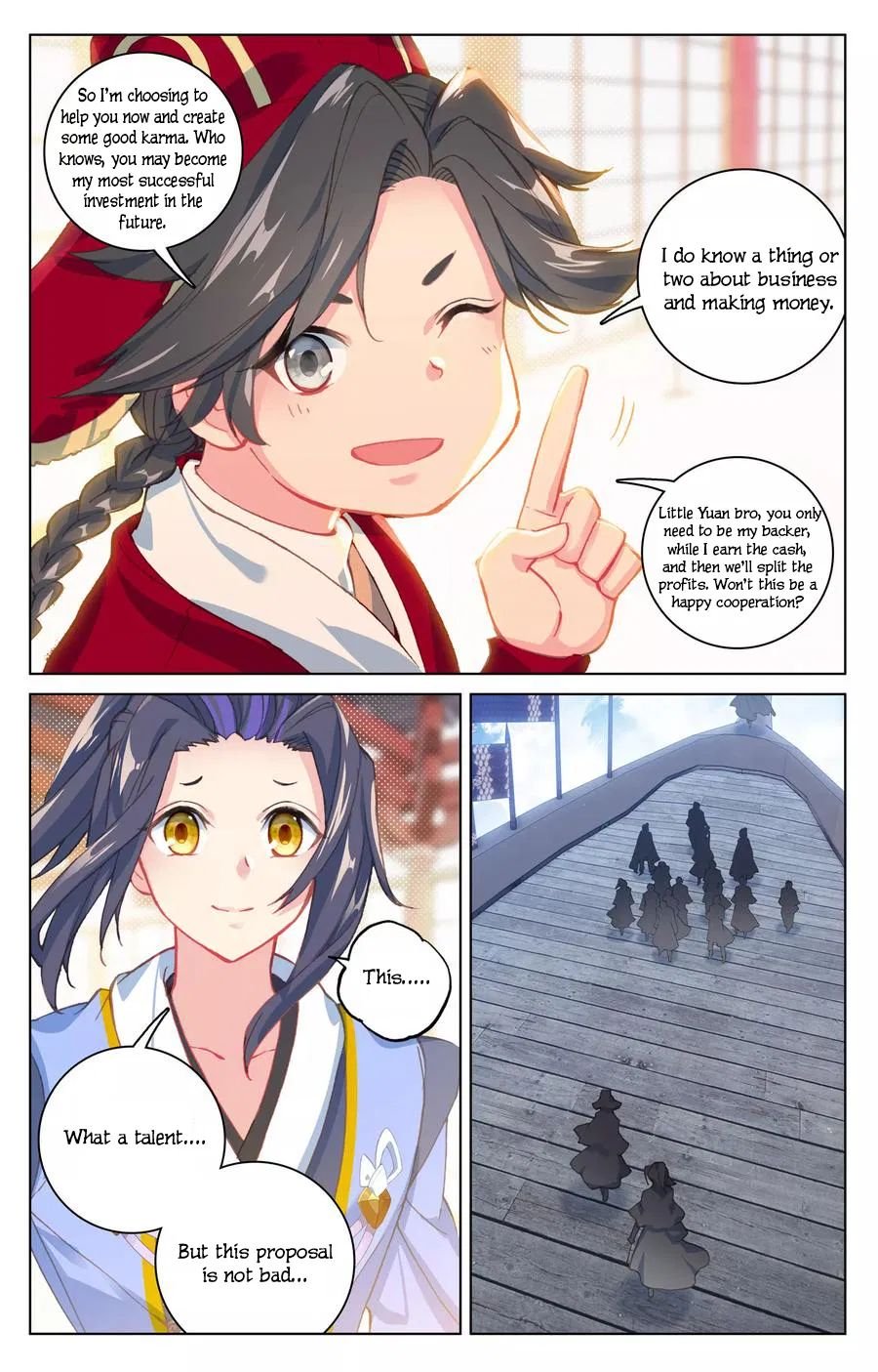 Read Yuan Zun chapter 125 image 14 on Lezhin