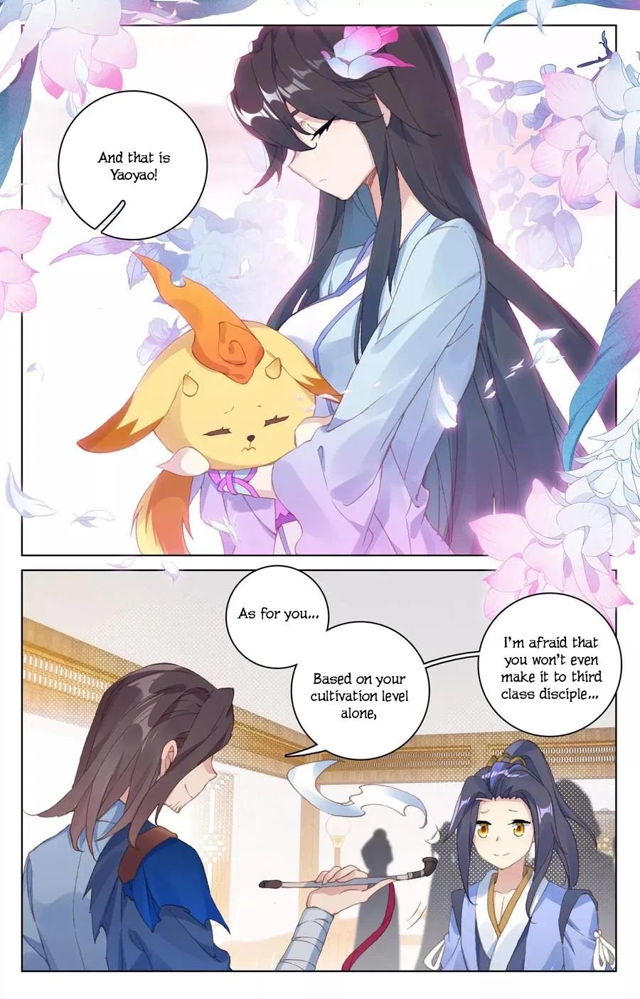 Read Yuan Zun chapter 125 image 2 on Lezhin