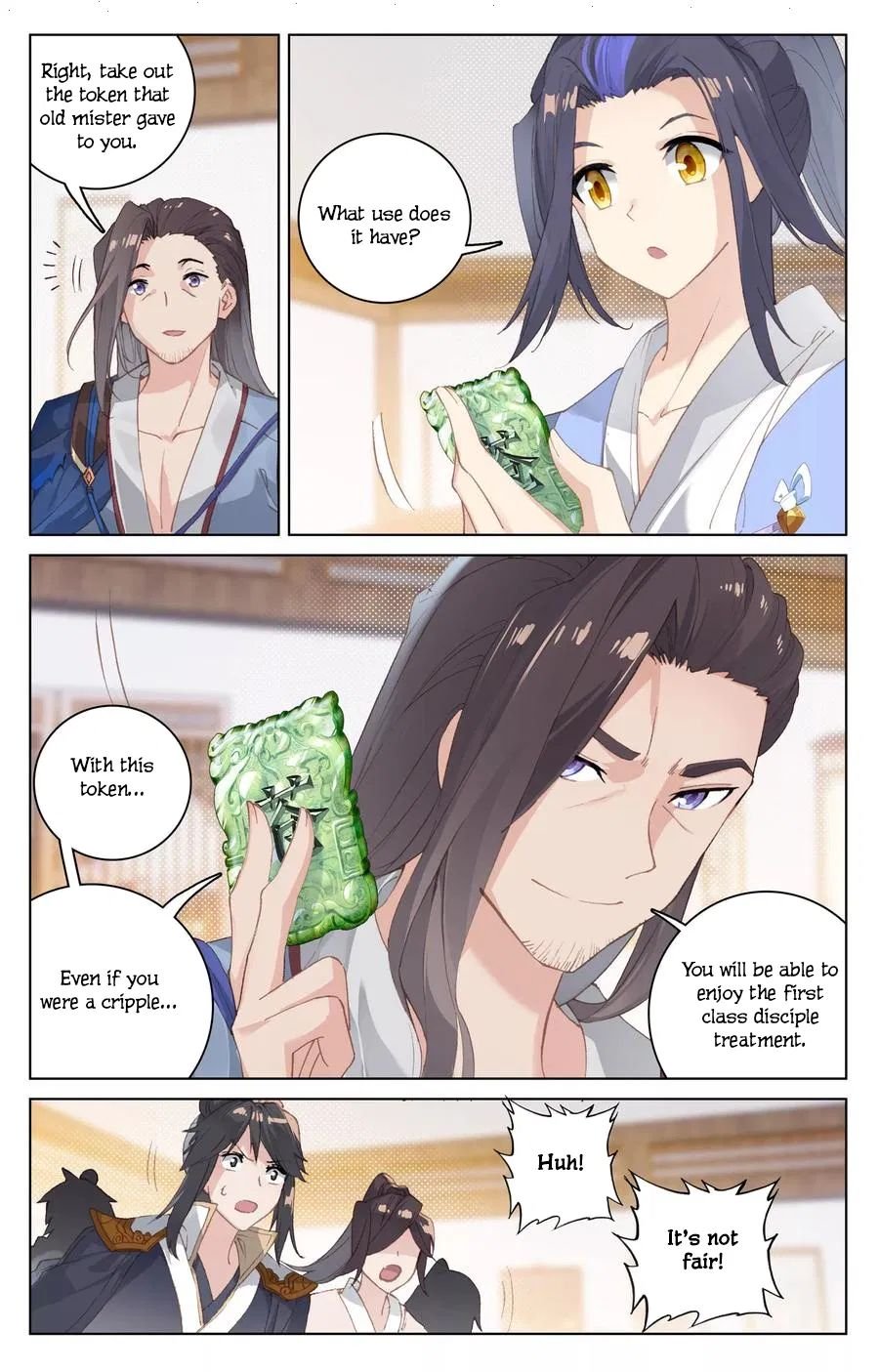Read Yuan Zun chapter 125 image 3 on Lezhin