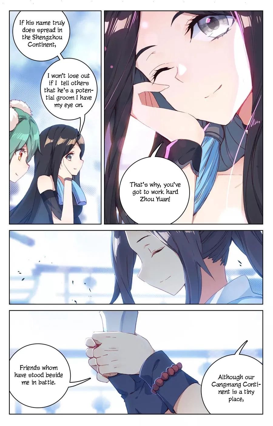 Read Yuan Zun chapter 125 image 7 on Lezhin