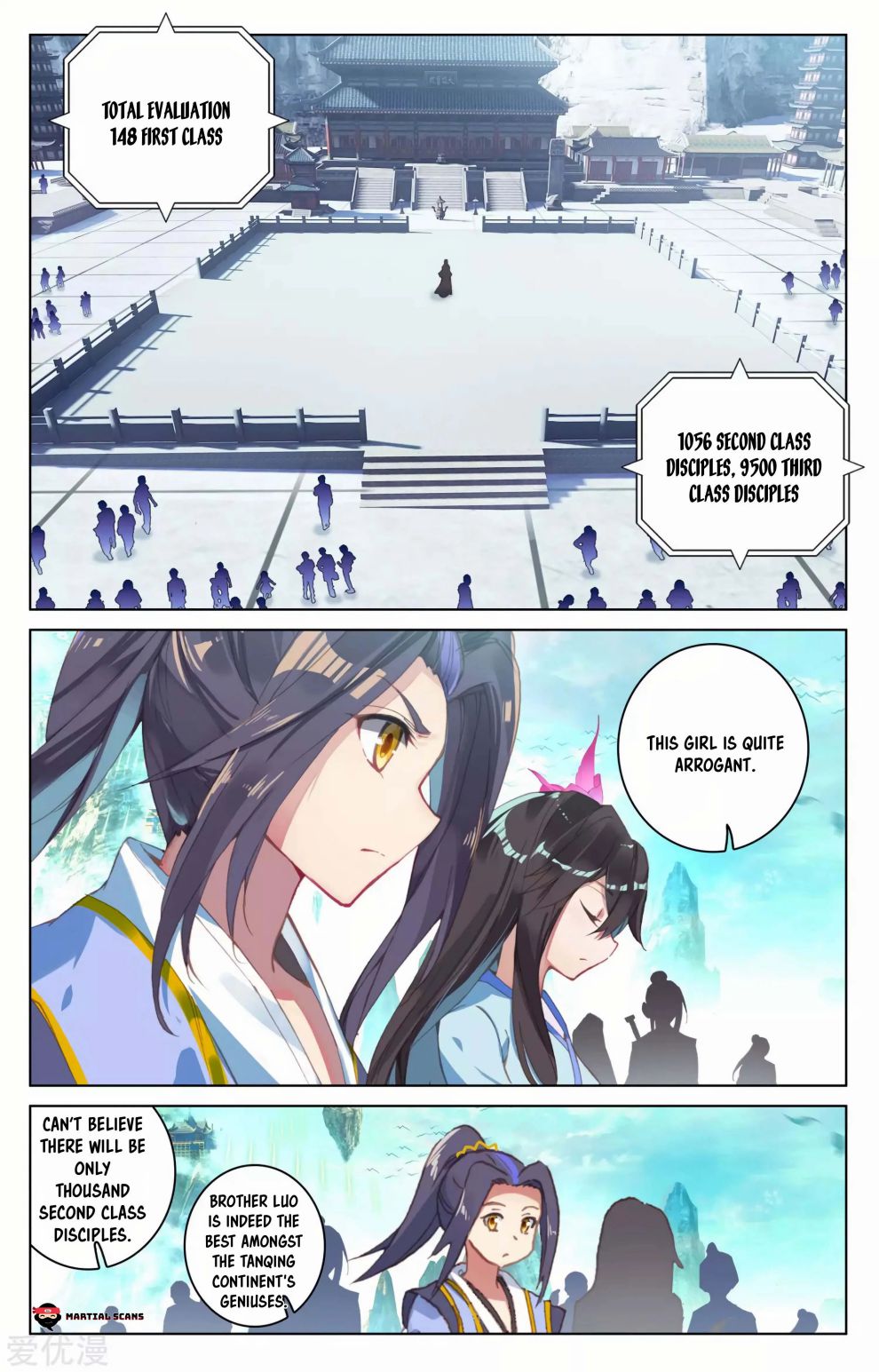 Read Yuan Zun chapter 127 image 1 on Lezhin