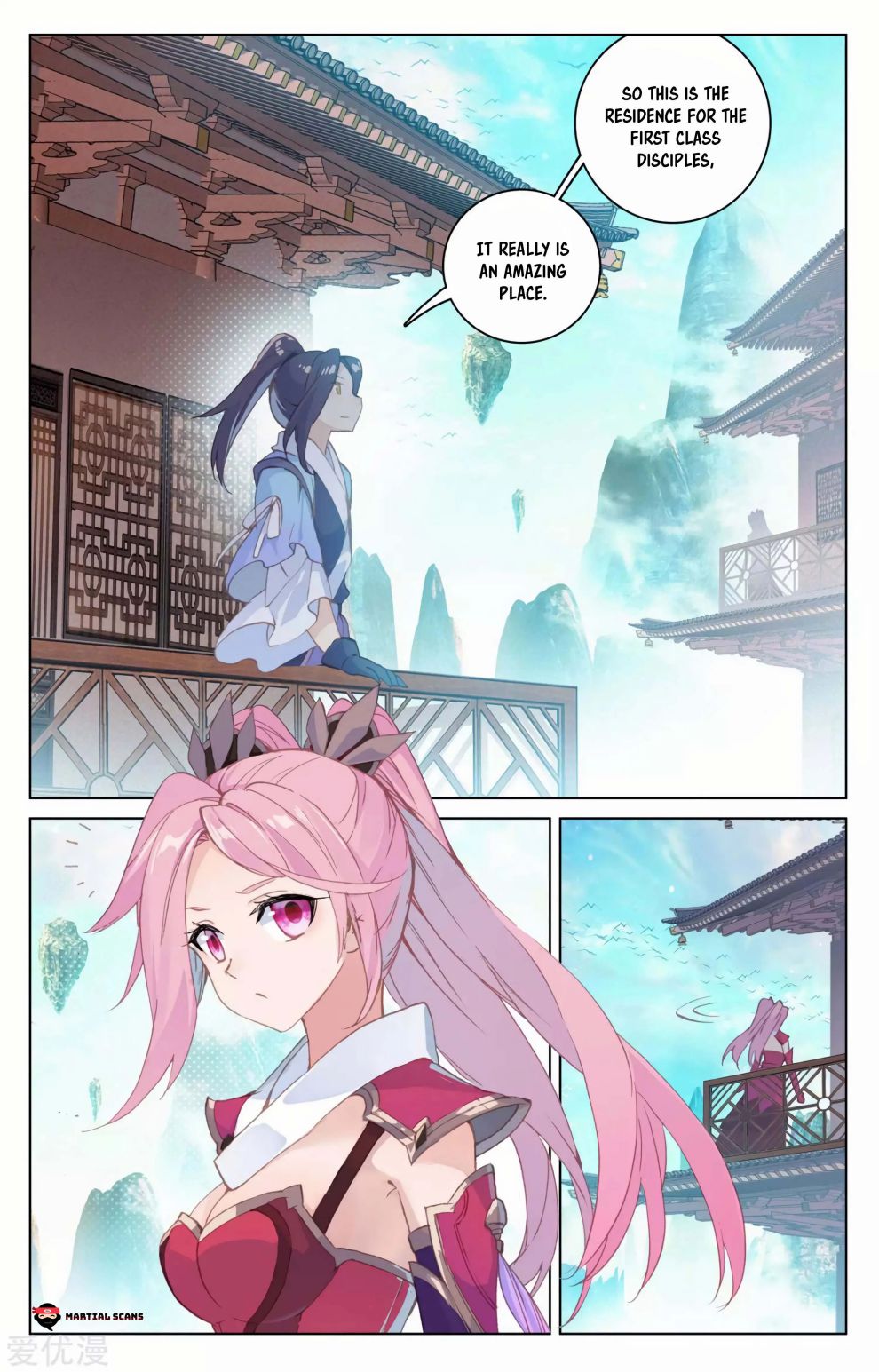 Read Yuan Zun chapter 127 image 11 on Lezhin