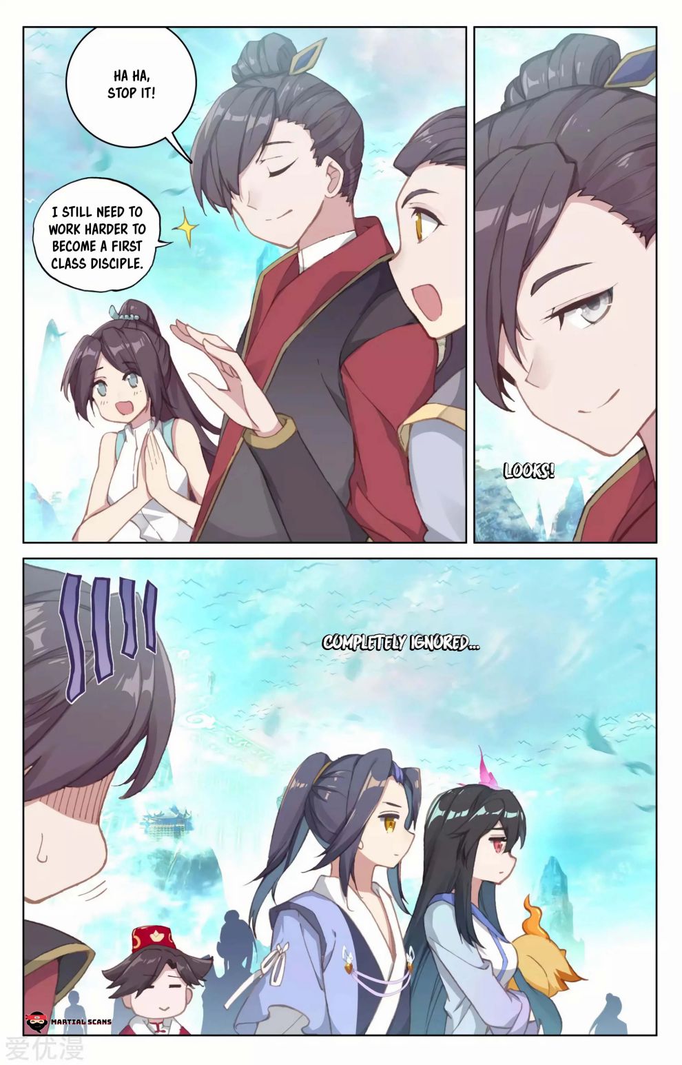 Read Yuan Zun chapter 127 image 2 on Lezhin