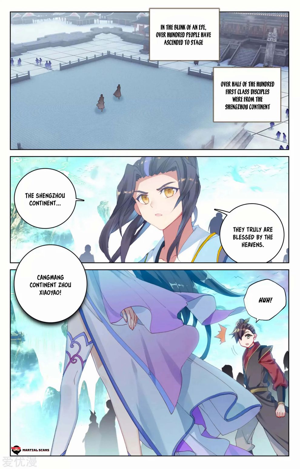 Read Yuan Zun chapter 127 image 5 on Lezhin