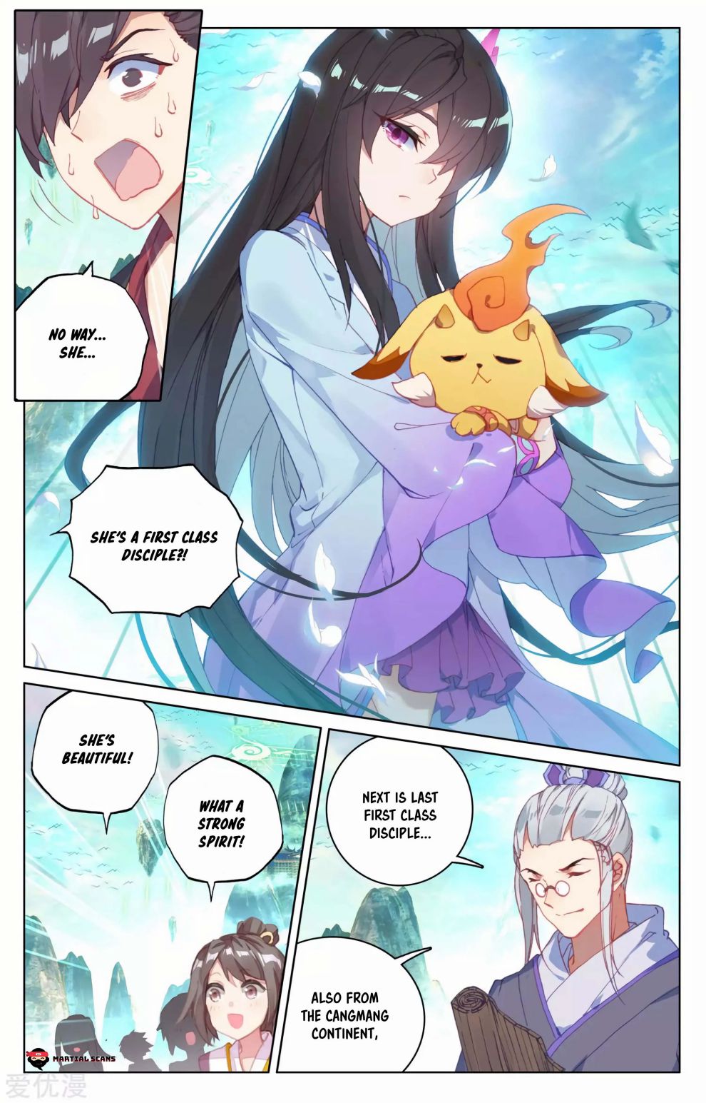 Read Yuan Zun chapter 127 image 6 on Lezhin