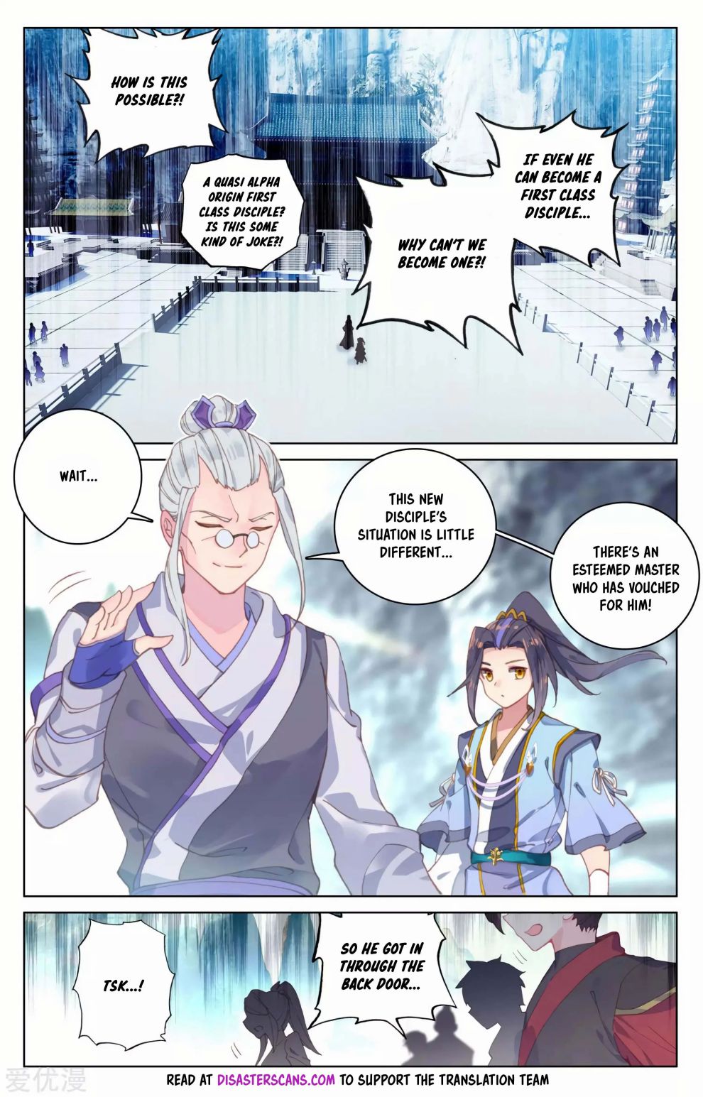 Read Yuan Zun chapter 127 image 8 on Lezhin