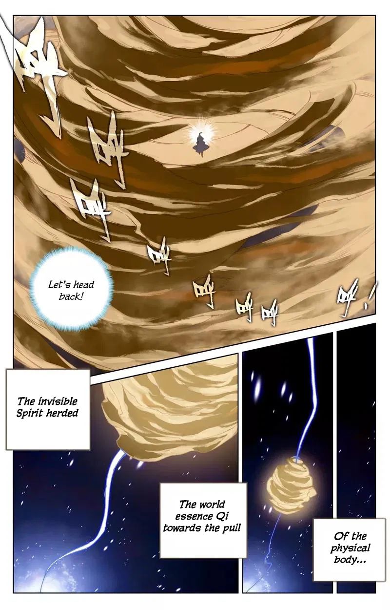 Read Yuan Zun chapter 130 image 16 on Lezhin