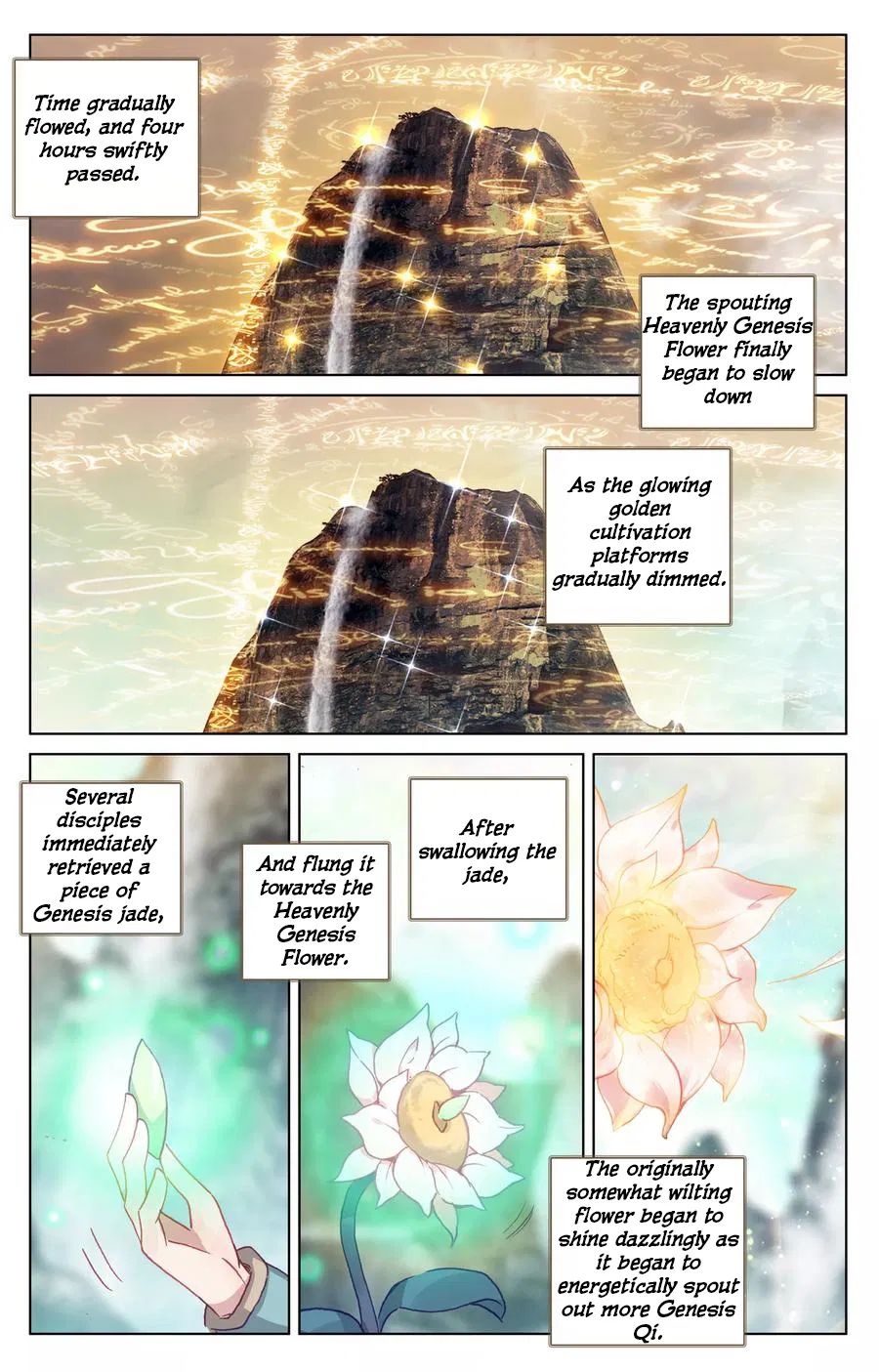 Read Yuan Zun chapter 130 image 4 on Lezhin