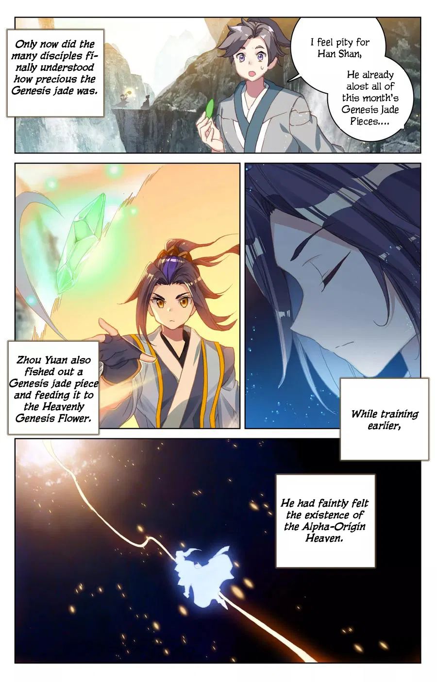 Read Yuan Zun chapter 130 image 6 on Lezhin