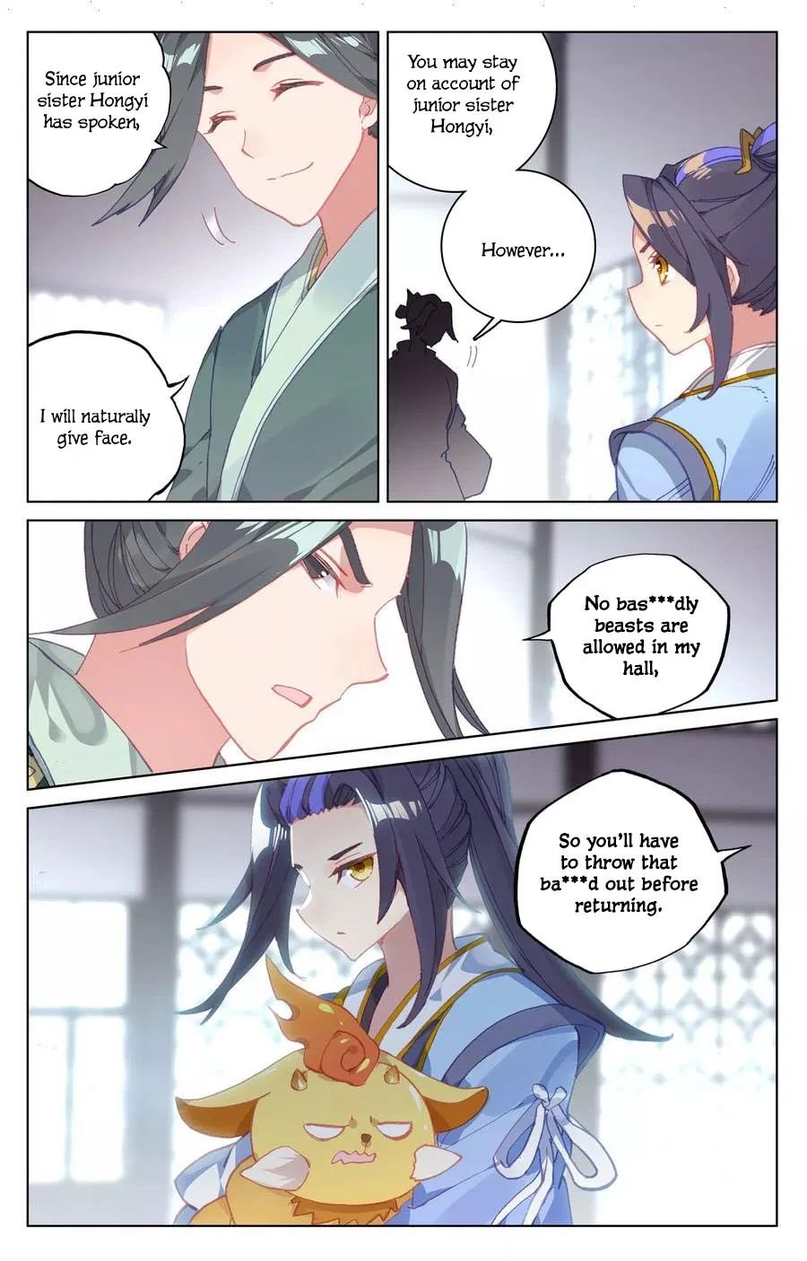 Read Yuan Zun chapter 133 image 11 on Lezhin