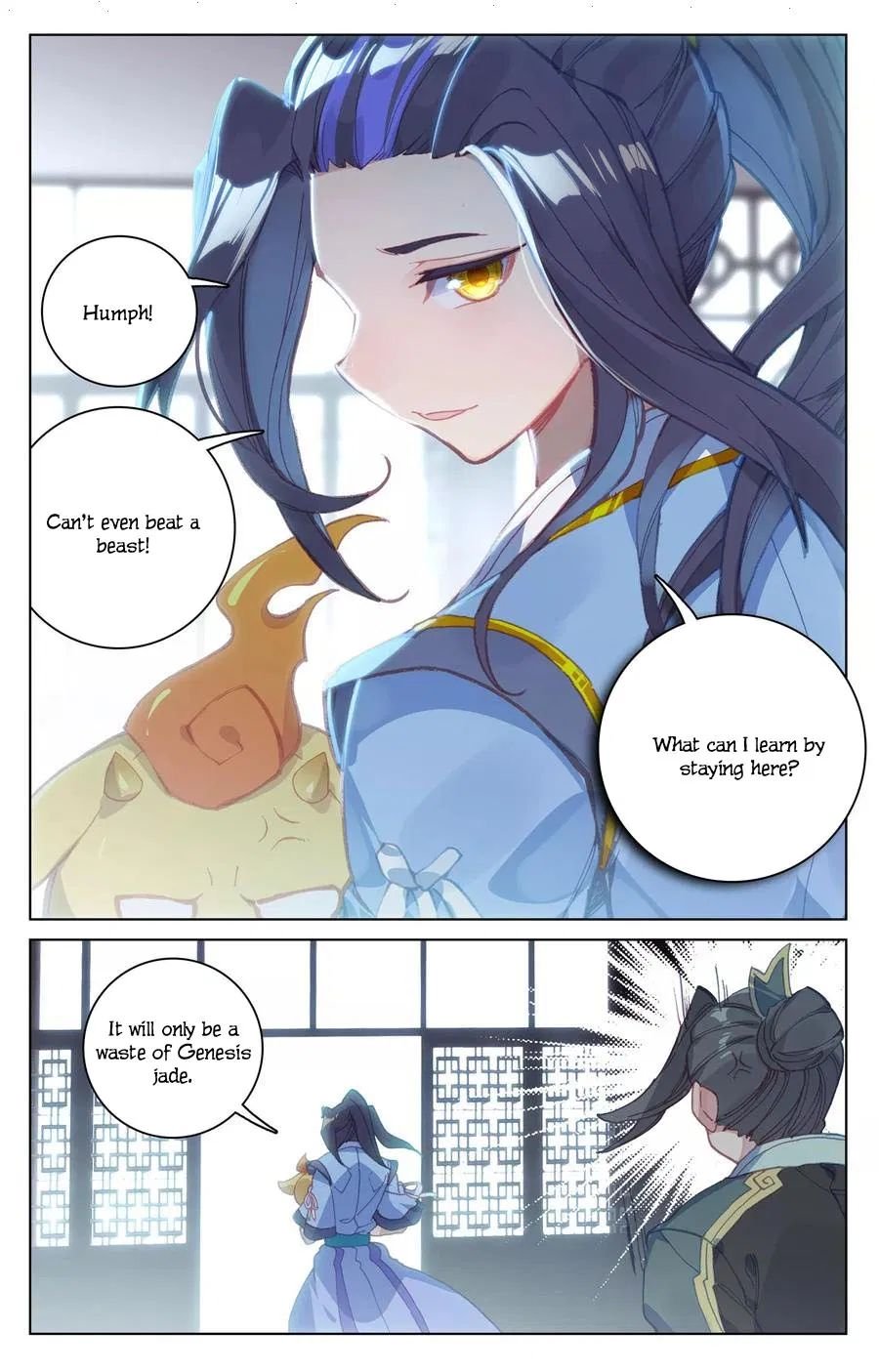 Read Yuan Zun chapter 133 image 12 on Lezhin