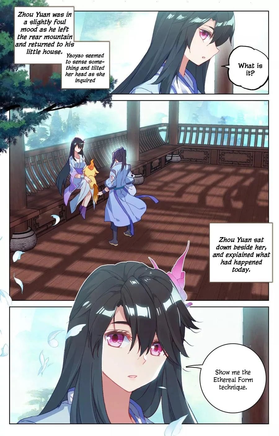 Read Yuan Zun chapter 133 image 14 on Lezhin