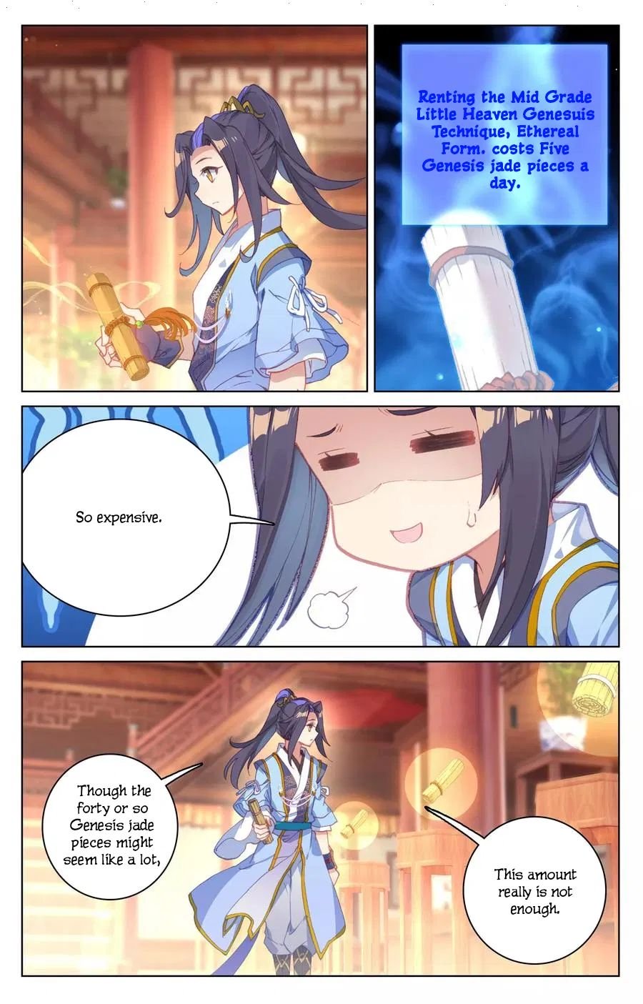 Read Yuan Zun chapter 133 image 3 on Lezhin