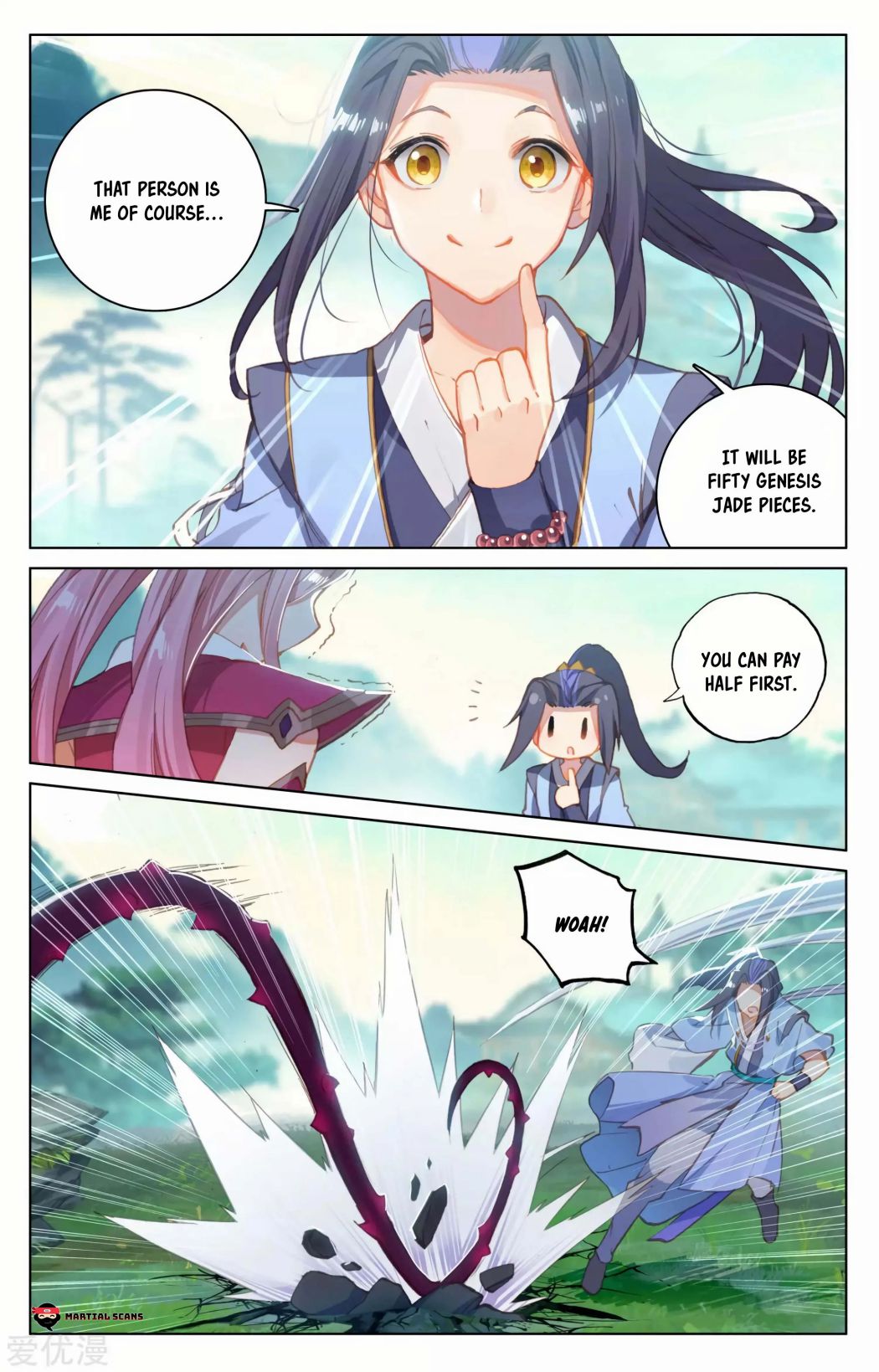 Read Yuan Zun chapter 135 image 1 on Lezhin