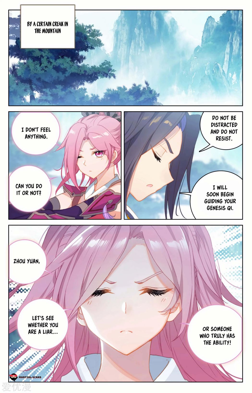 Read Yuan Zun chapter 135 image 10 on Lezhin