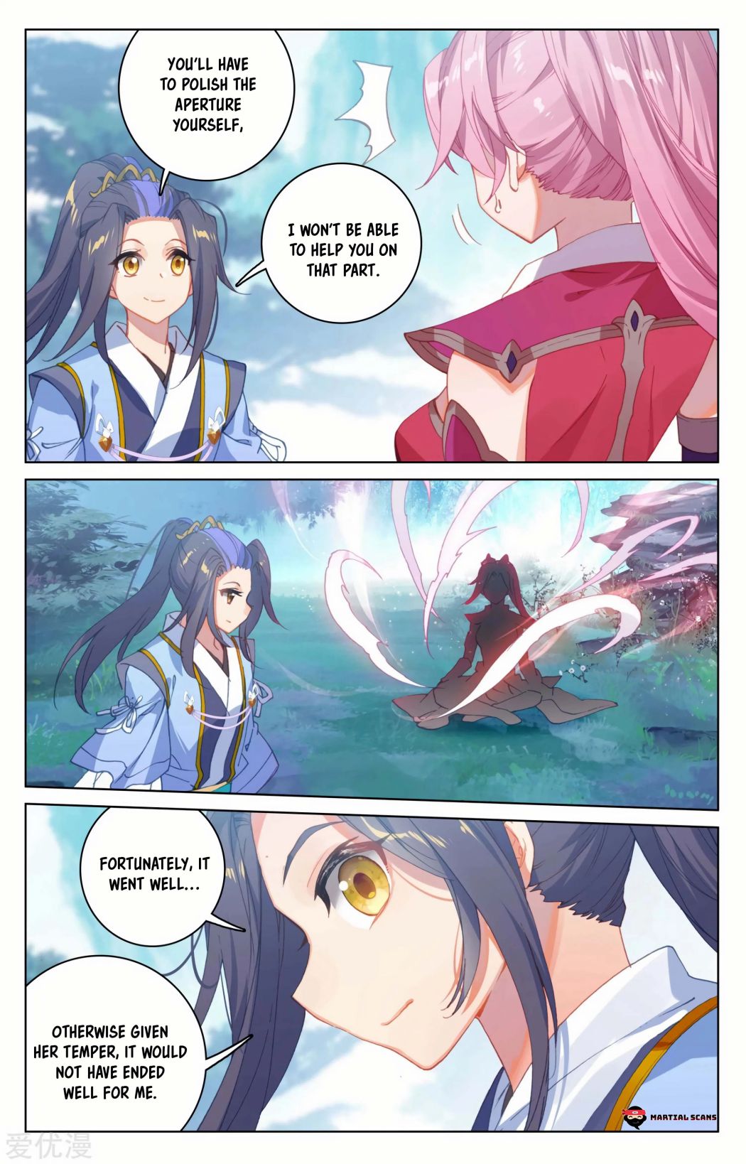 Read Yuan Zun chapter 135 image 12 on Lezhin