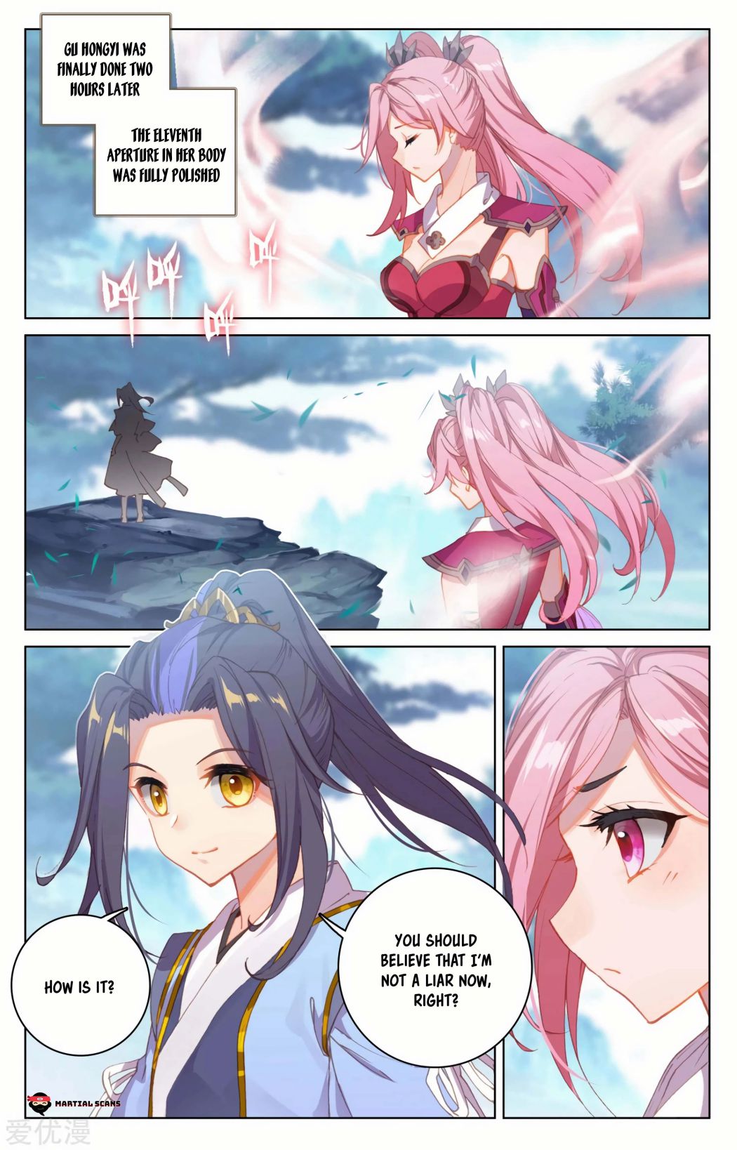 Read Yuan Zun chapter 135 image 13 on Lezhin
