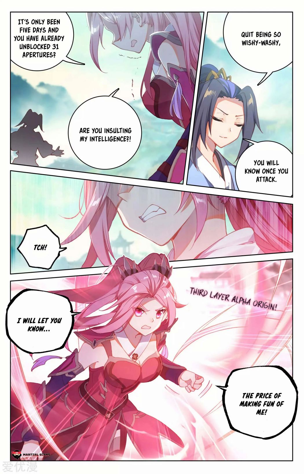 Read Yuan Zun chapter 135 image 3 on Lezhin