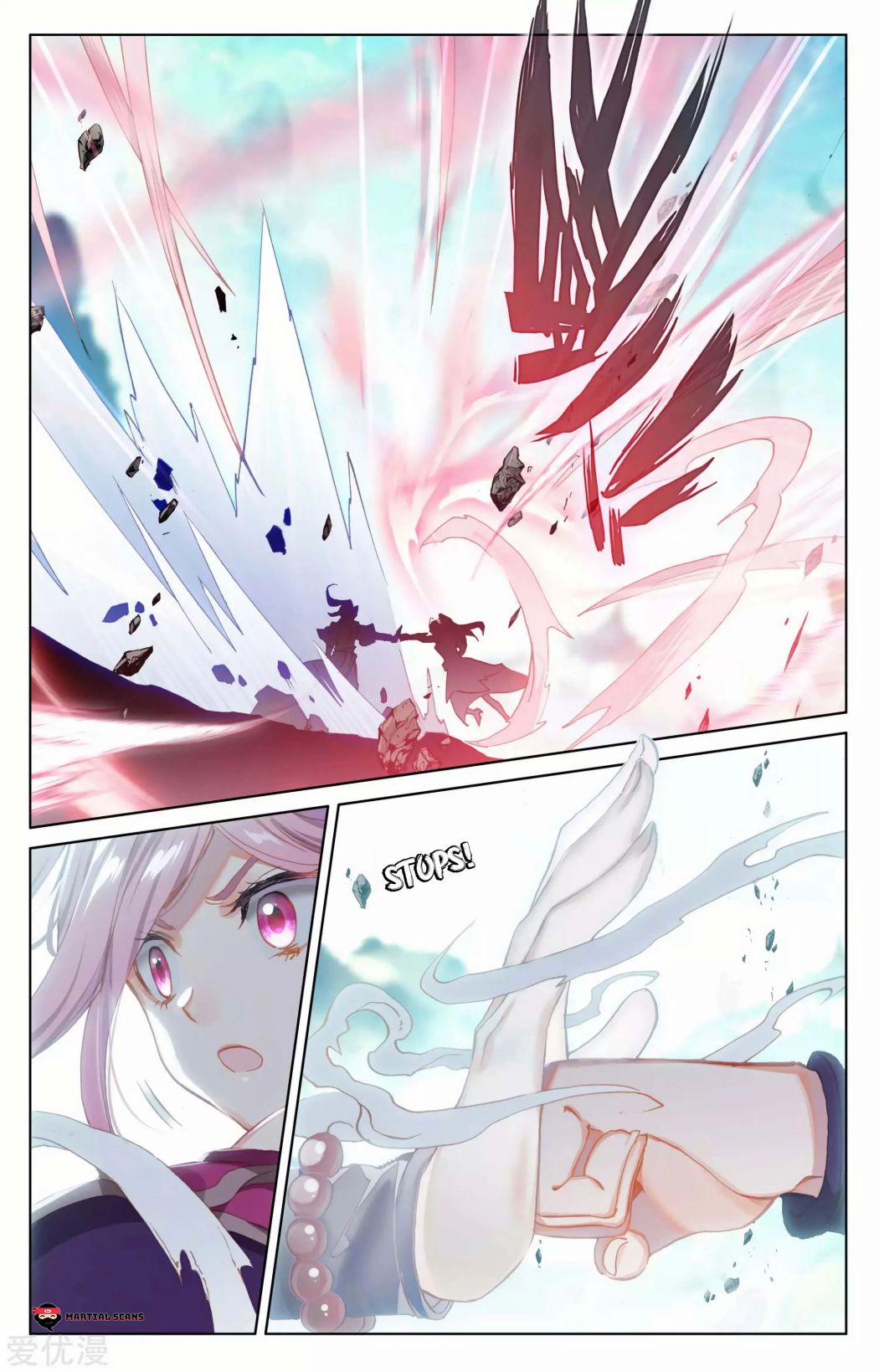 Read Yuan Zun chapter 135 image 4 on Lezhin