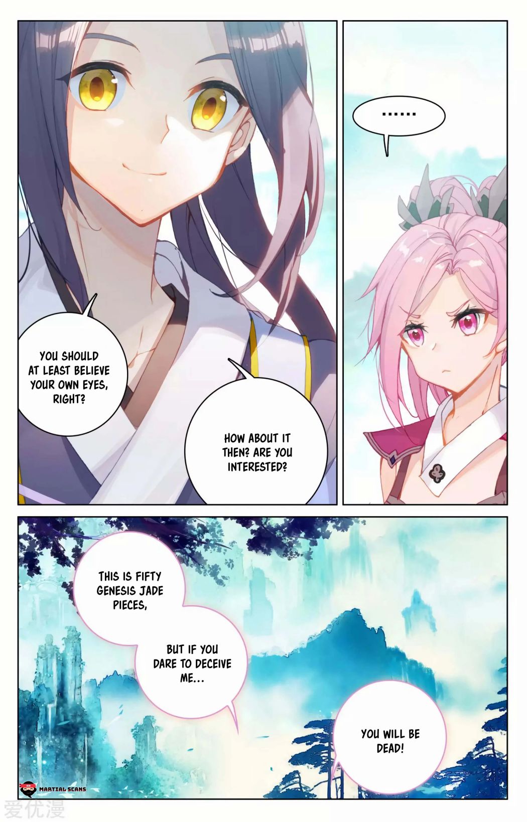 Read Yuan Zun chapter 135 image 6 on Lezhin