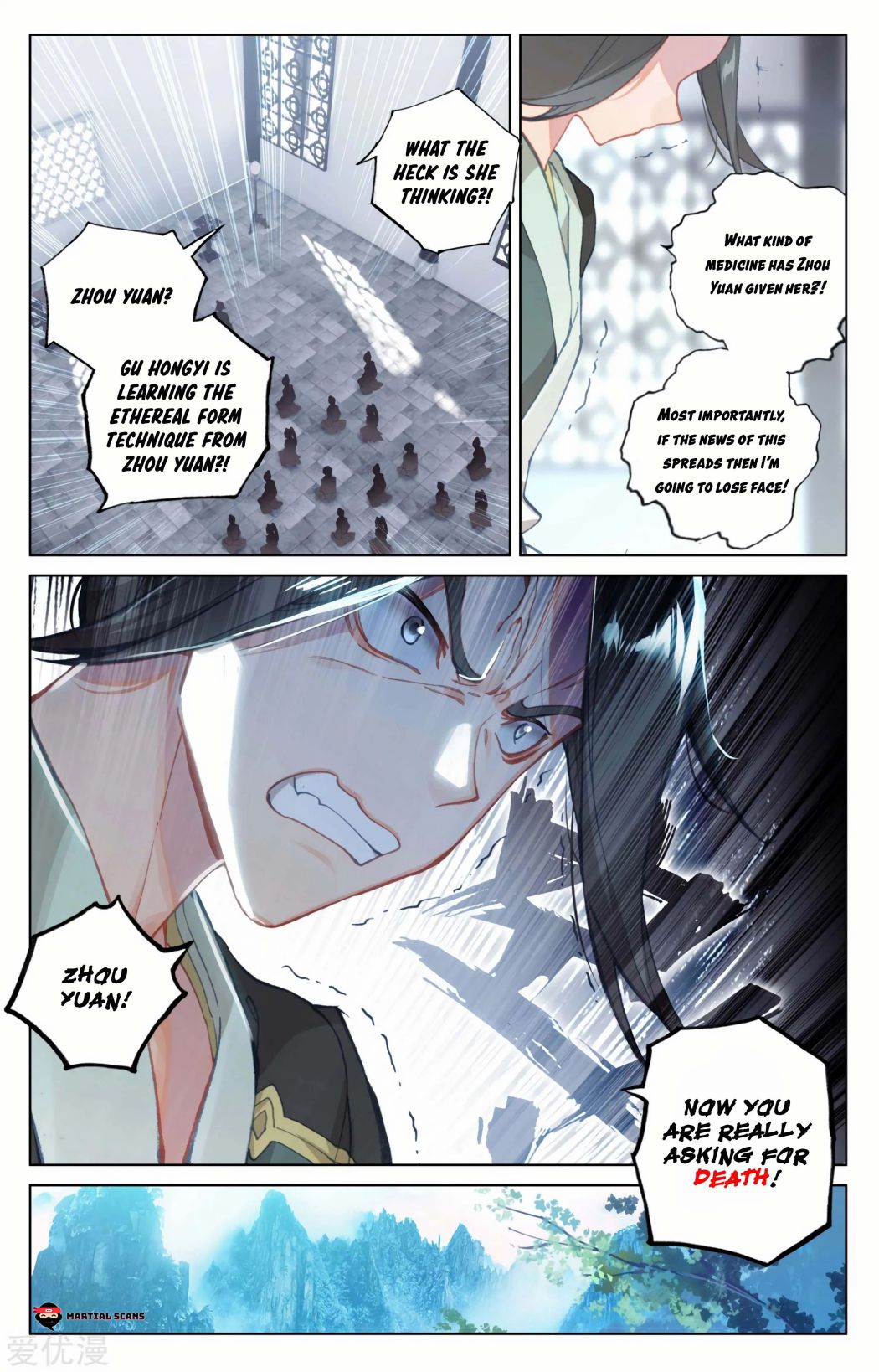 Read Yuan Zun chapter 135 image 8 on Lezhin