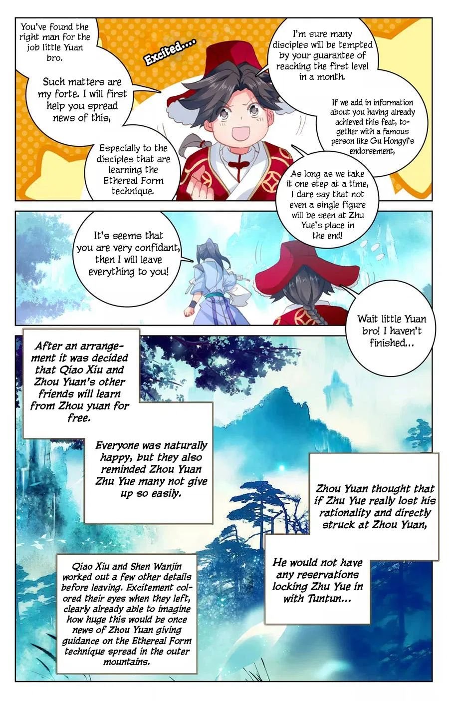 Read Yuan Zun chapter 137 image 13 on Lezhin
