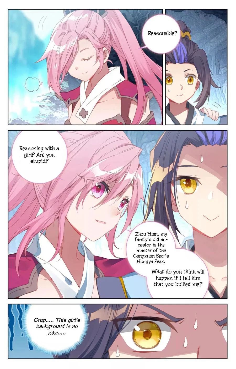 Read Yuan Zun chapter 137 image 15 on Lezhin