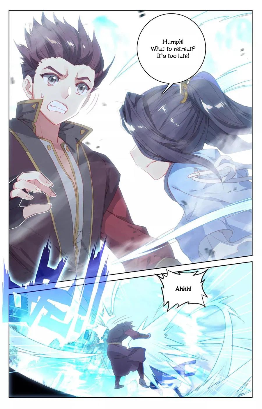 Read Yuan Zun chapter 137 image 3 on Lezhin