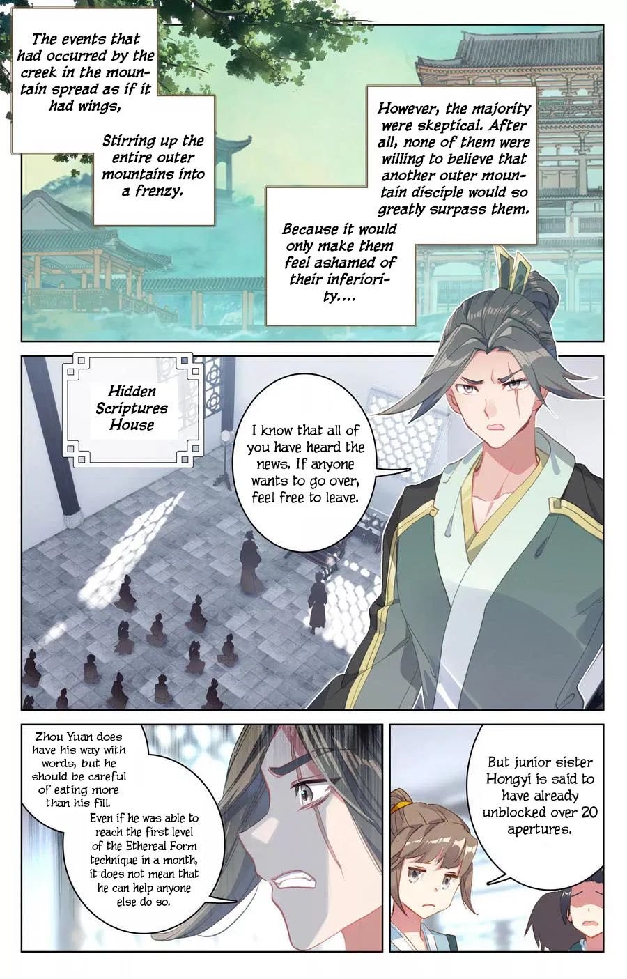Read Yuan Zun chapter 138 image 1 on Lezhin