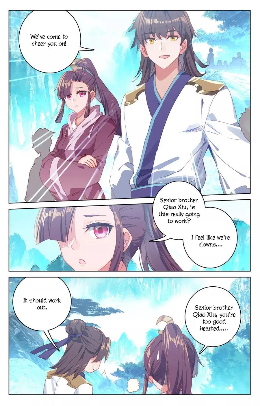 Read Yuan Zun chapter 138 image 4 on Lezhin
