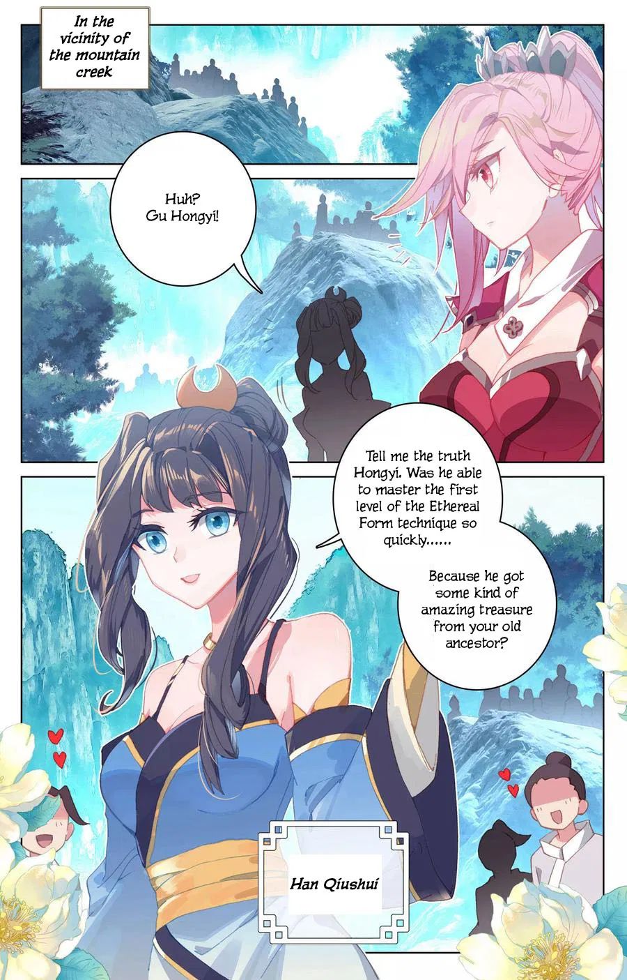 Read Yuan Zun chapter 138 image 6 on Lezhin