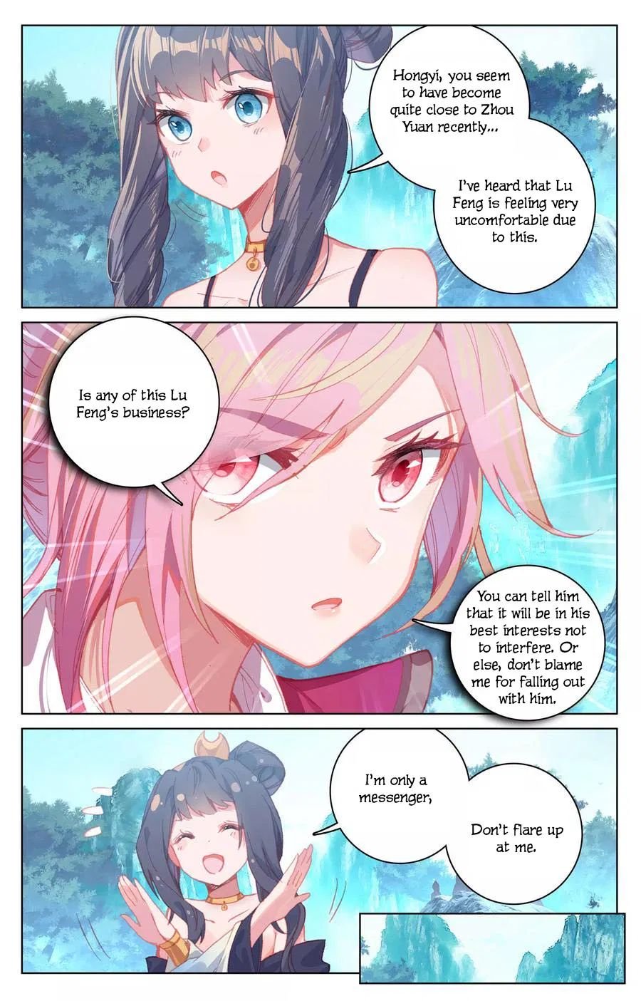 Read Yuan Zun chapter 138 image 8 on Lezhin