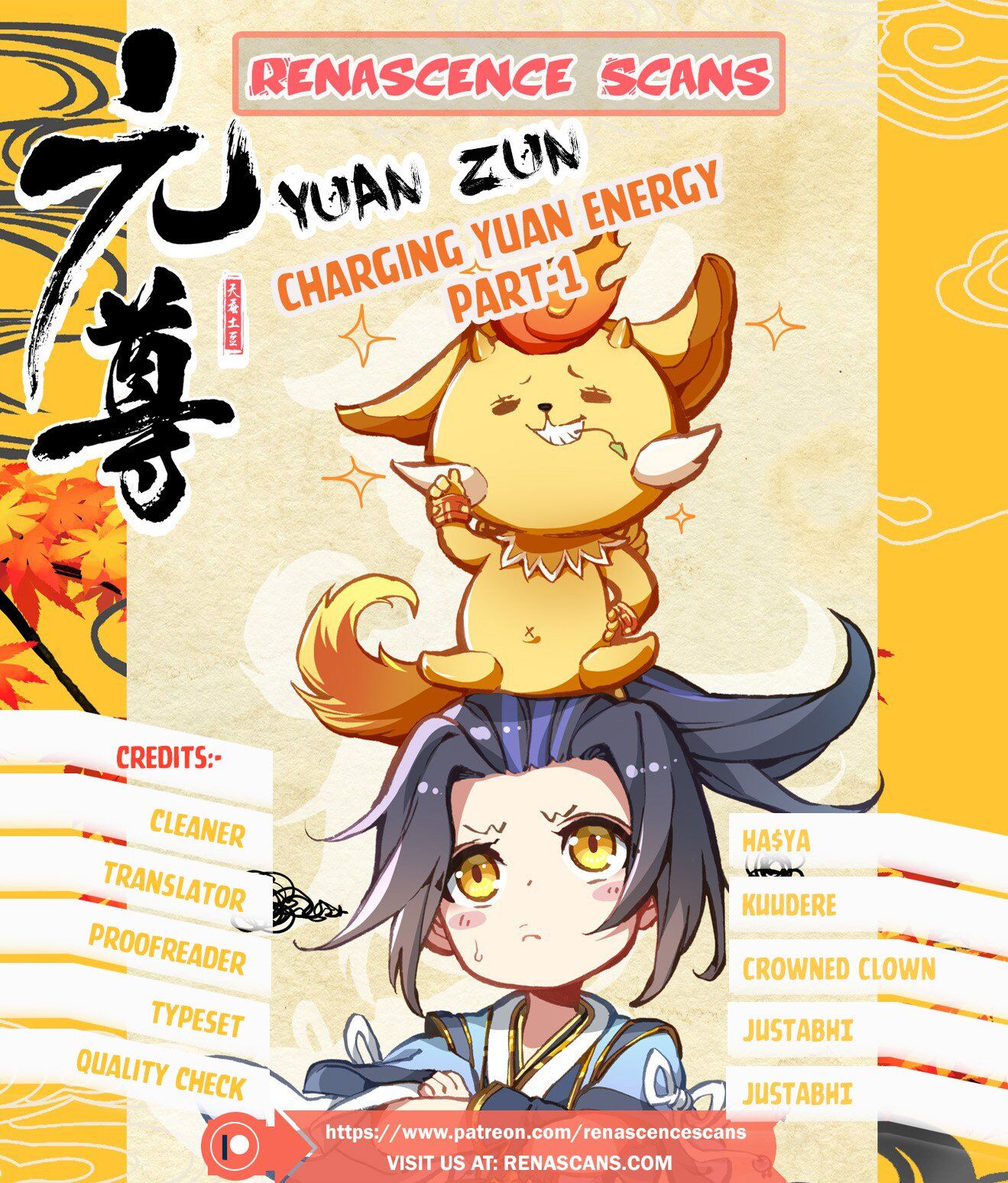 Read Yuan Zun chapter 14 image 0 on Lezhin