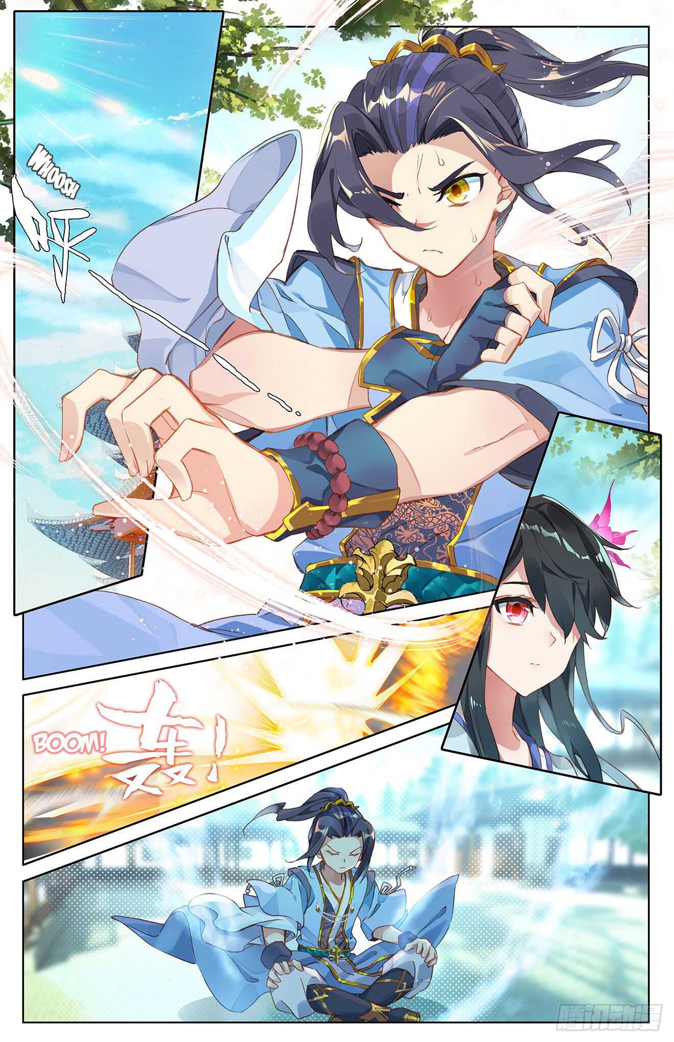 Read Yuan Zun chapter 14 image 2 on Lezhin
