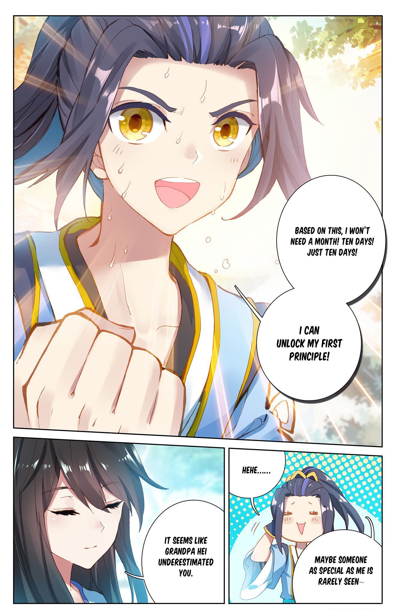 Read Yuan Zun chapter 14 image 5 on Lezhin