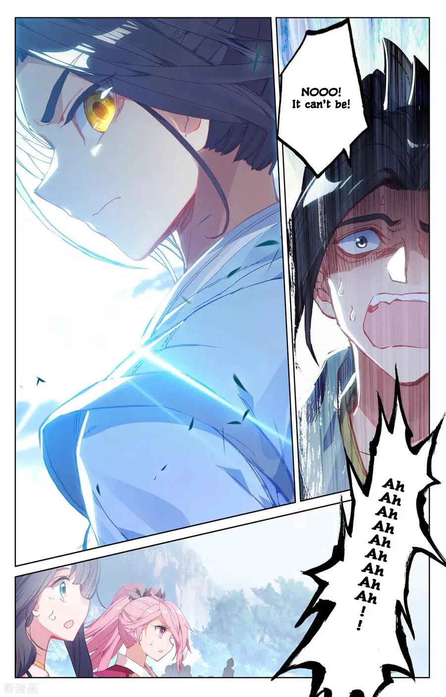 Read Yuan Zun chapter 143 image 11 on Lezhin