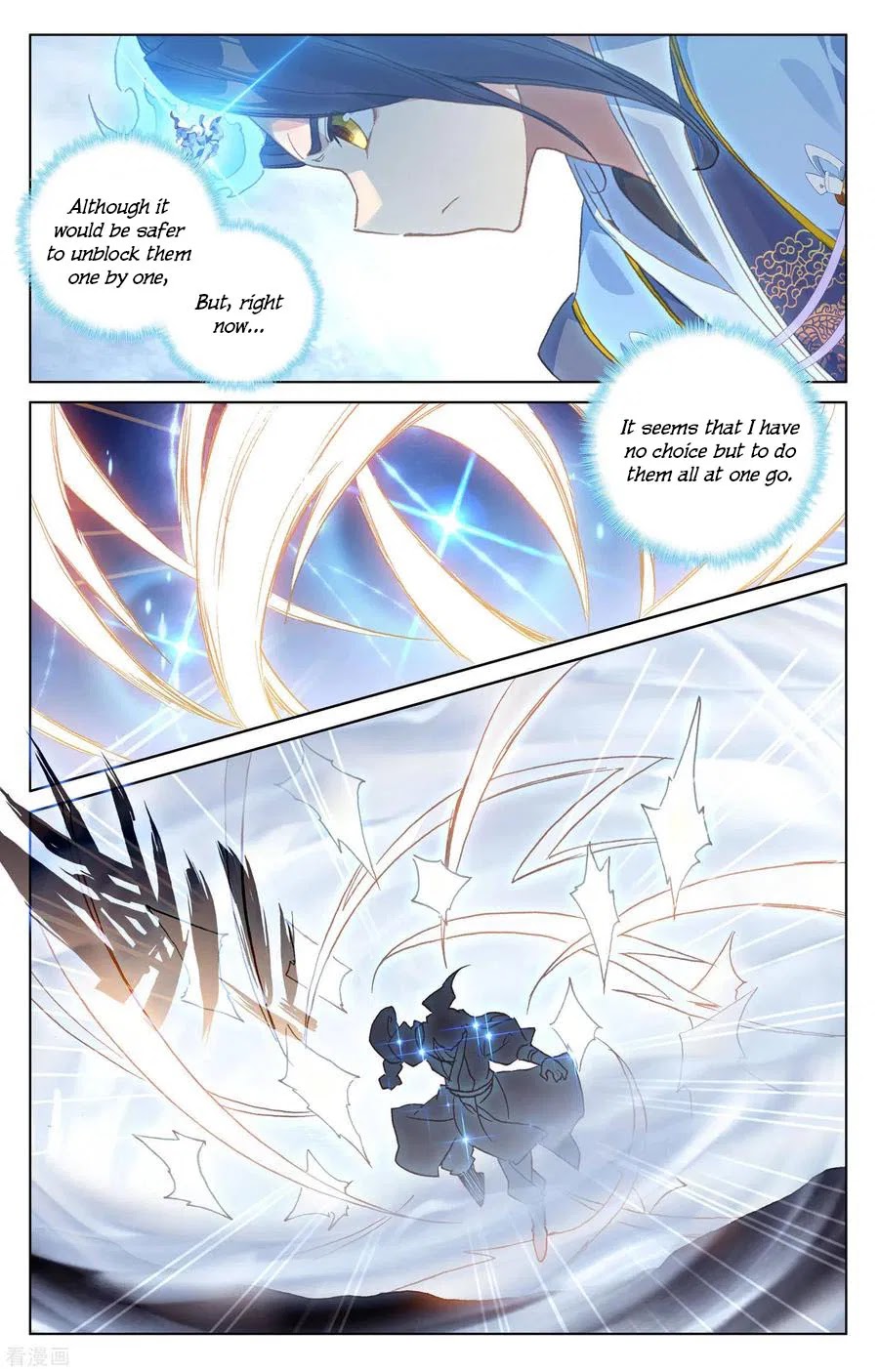 Read Yuan Zun chapter 143 image 3 on Lezhin
