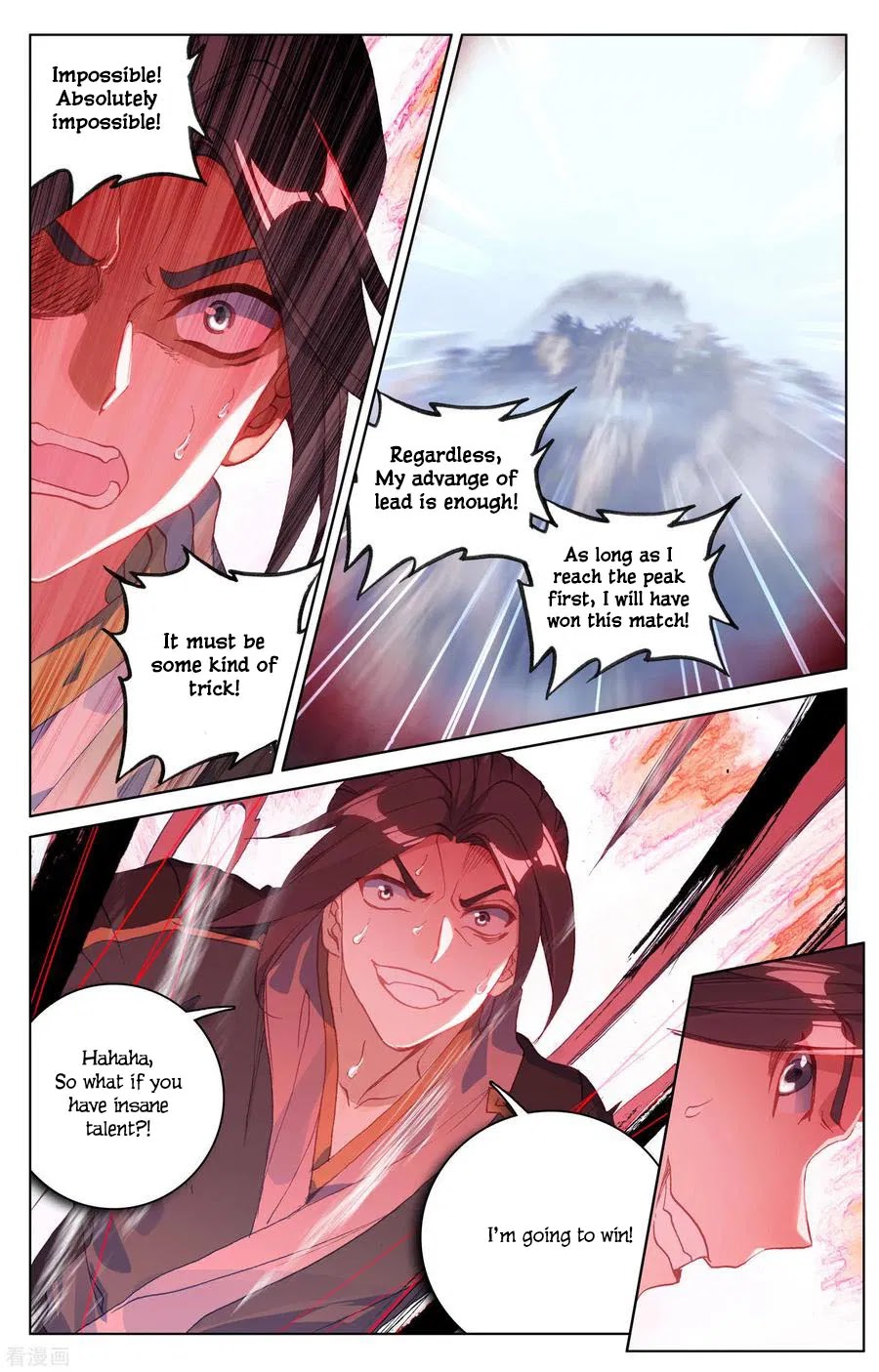Read Yuan Zun chapter 143 image 8 on Lezhin