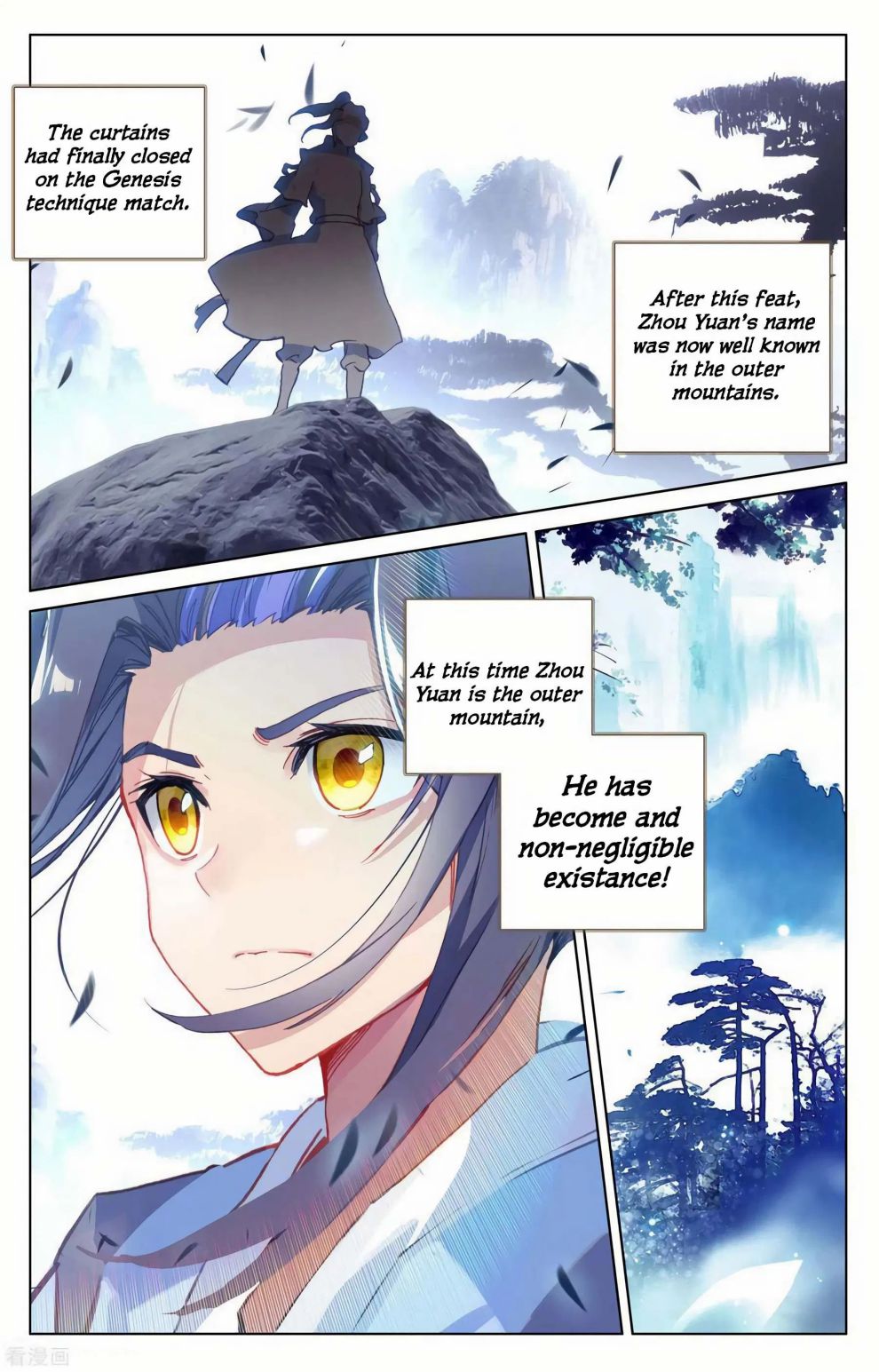 Read Yuan Zun chapter 144 image 1 on Lezhin