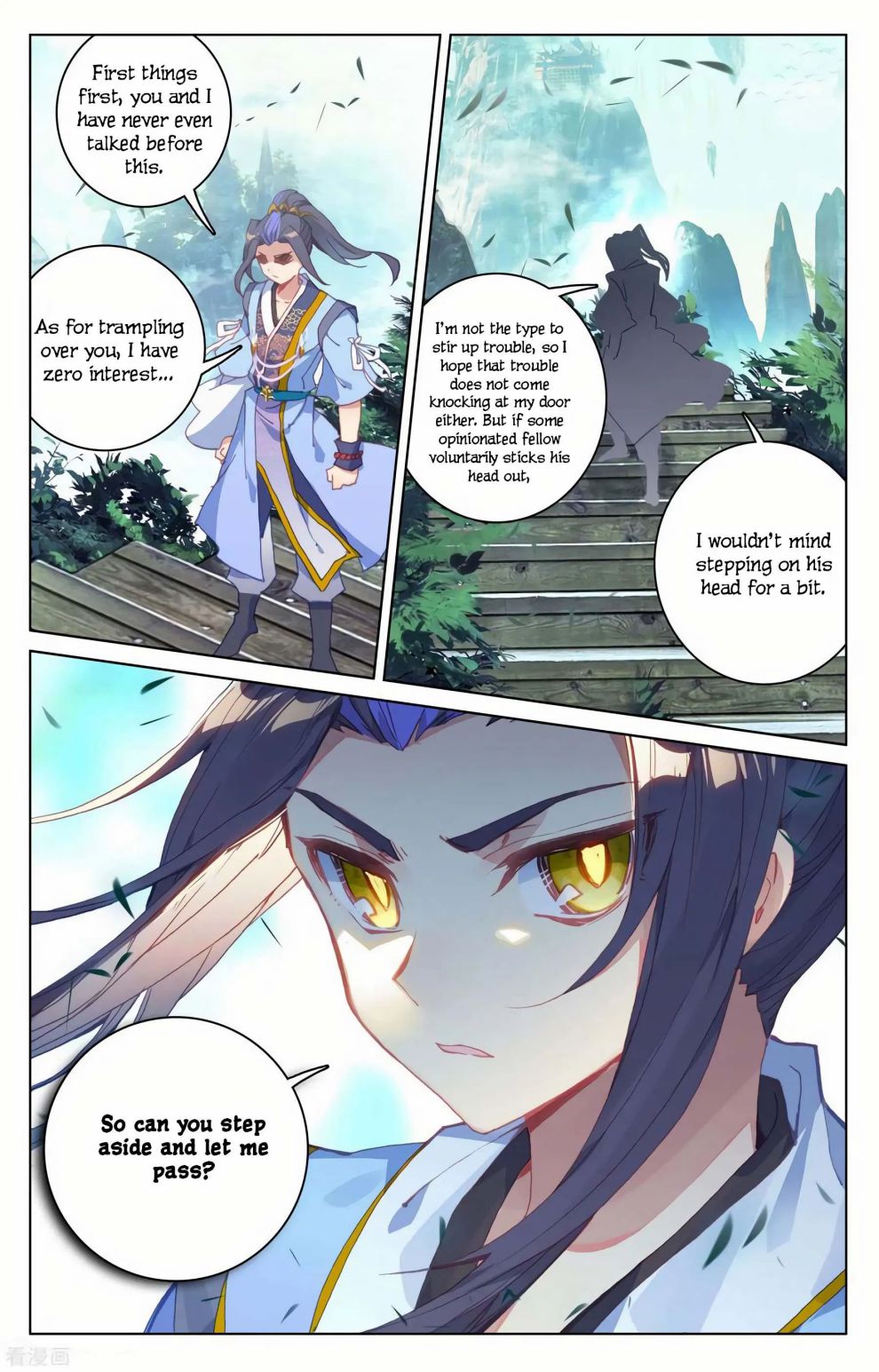 Read Yuan Zun chapter 144 image 12 on Lezhin