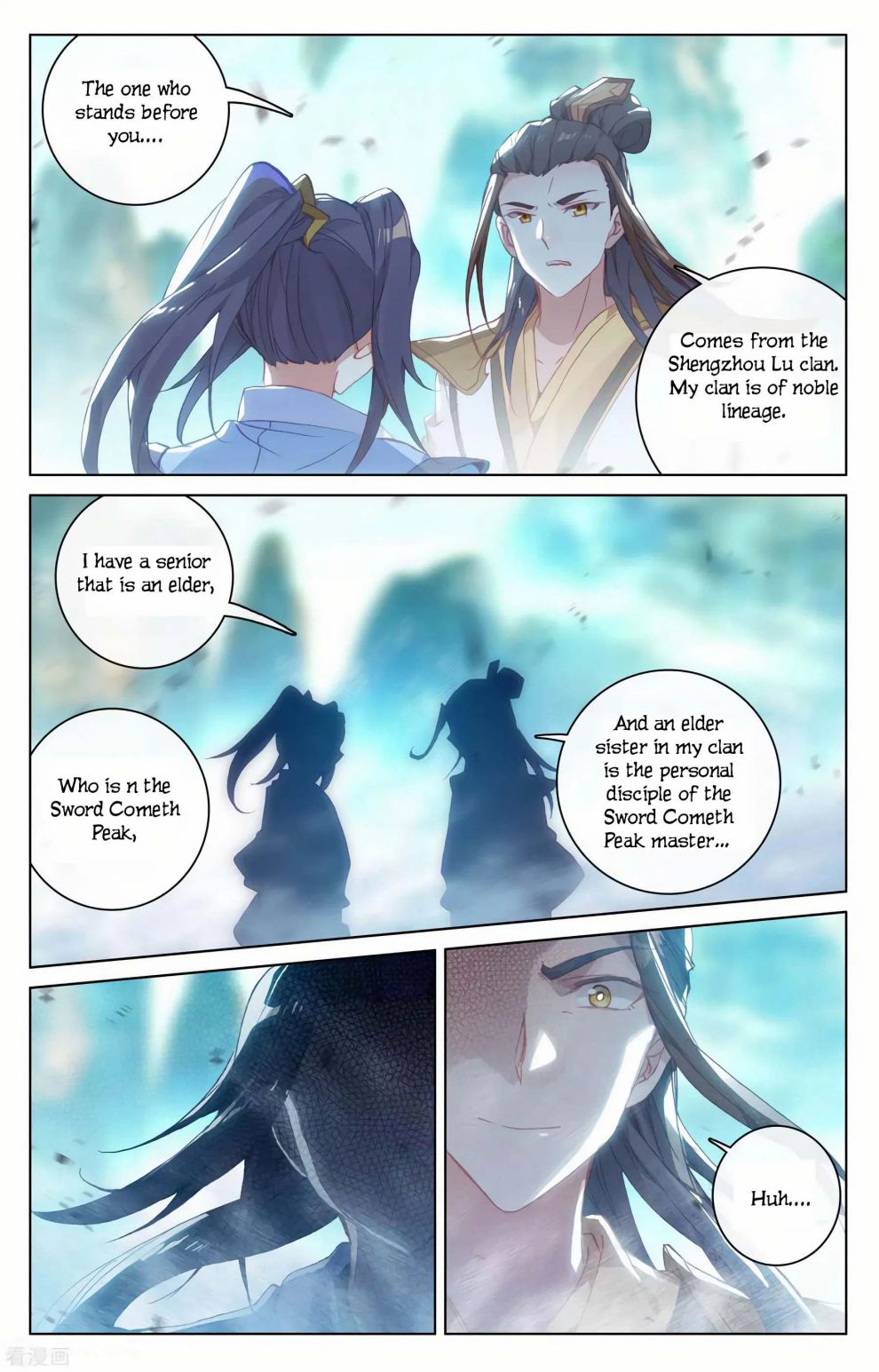 Read Yuan Zun chapter 144 image 14 on Lezhin