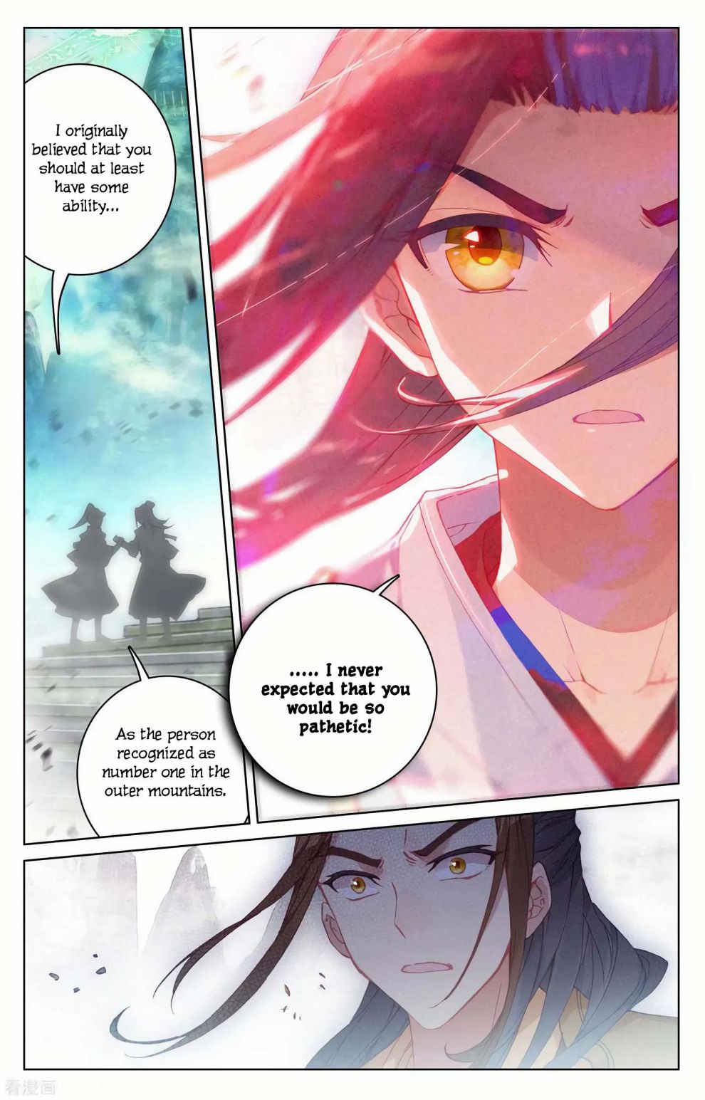Read Yuan Zun chapter 144 image 16 on Lezhin