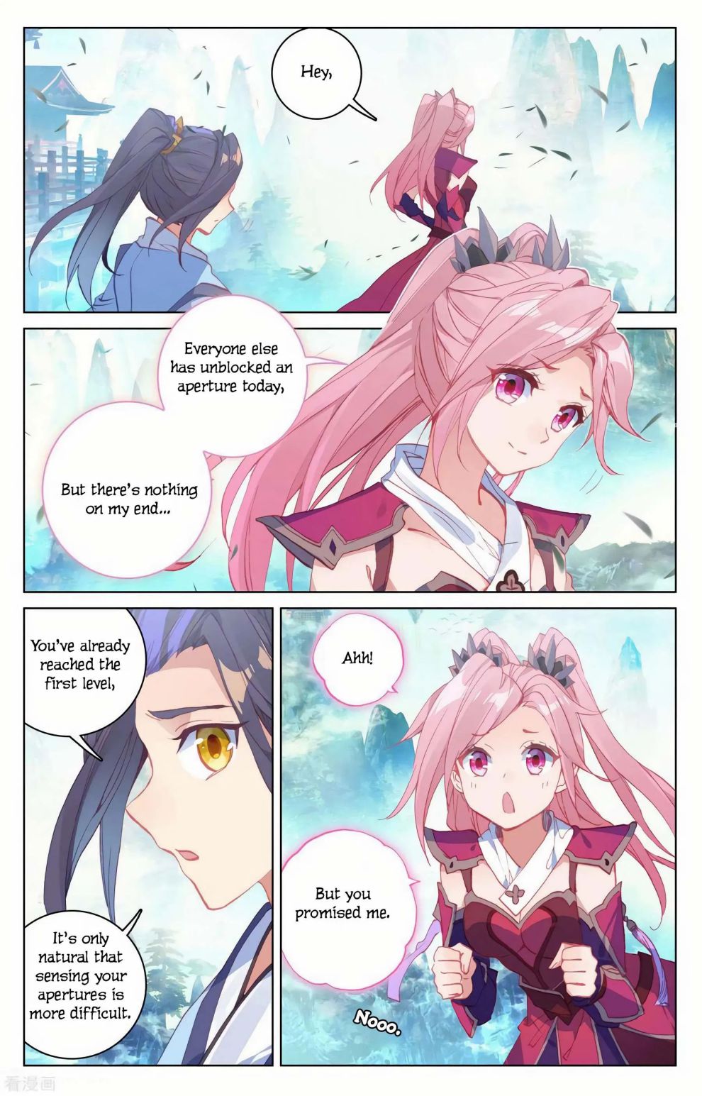 Read Yuan Zun chapter 144 image 3 on Lezhin
