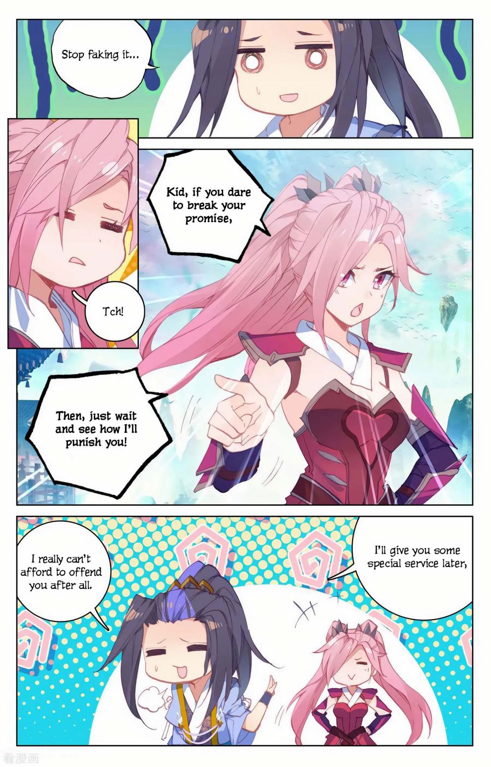 Read Yuan Zun chapter 144 image 4 on Lezhin