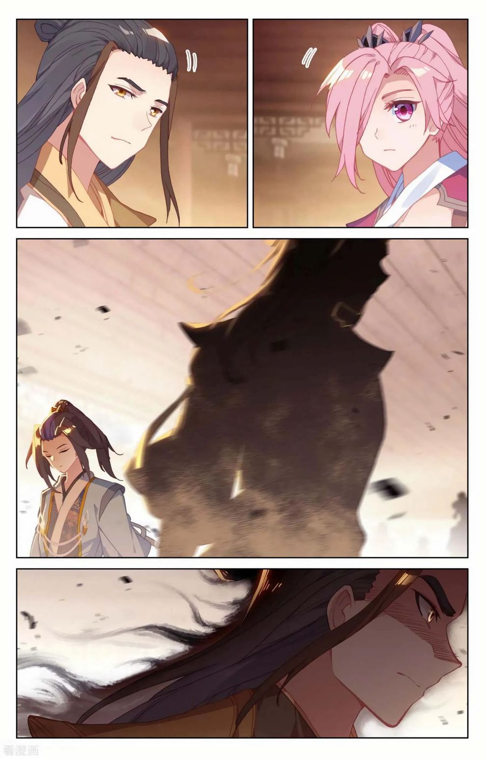 Read Yuan Zun chapter 144 image 9 on Lezhin