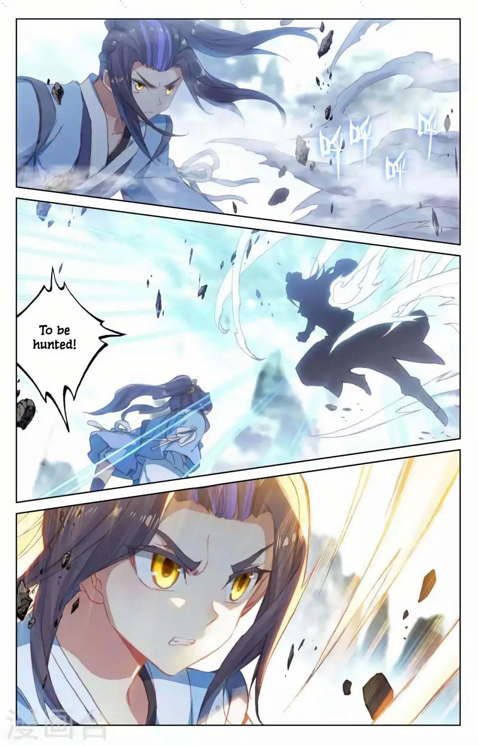 Read Yuan Zun chapter 145 image 5 on Lezhin