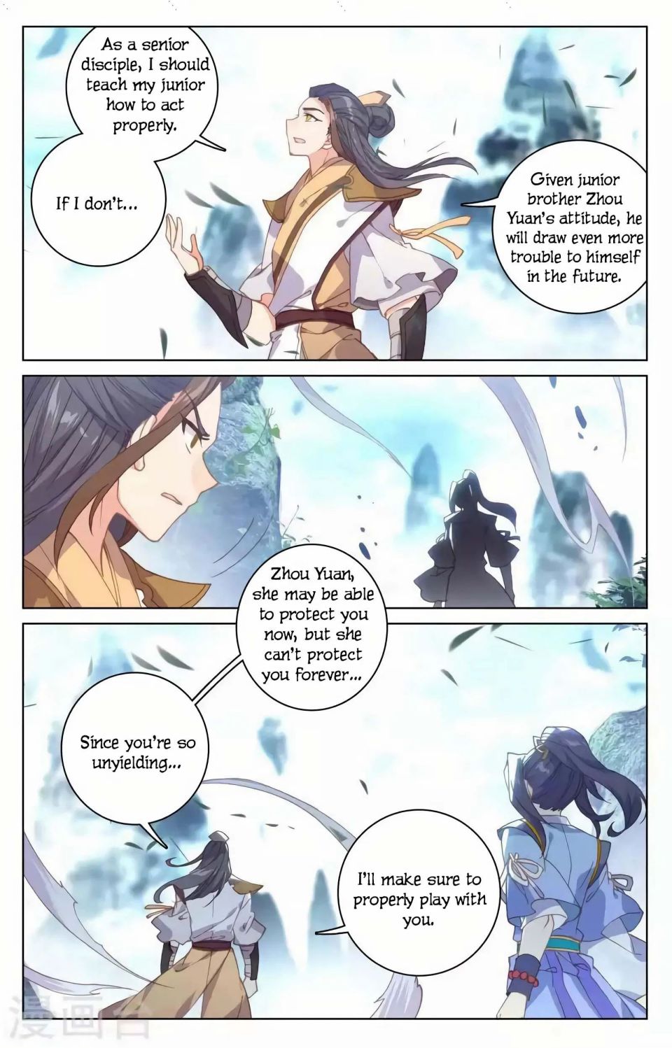 Read Yuan Zun chapter 145 image 8 on Lezhin